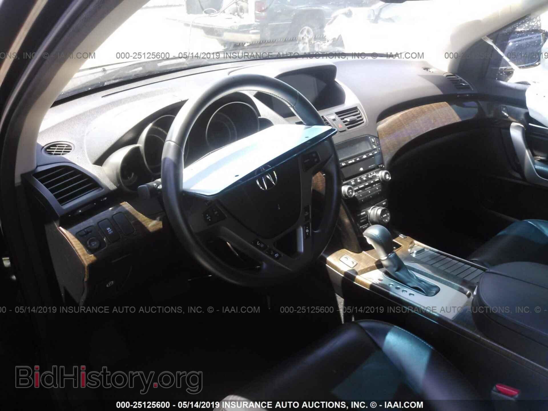 2012 ACURA MDX - VIN: 2HNYD2H30CH504351 - Фото 5