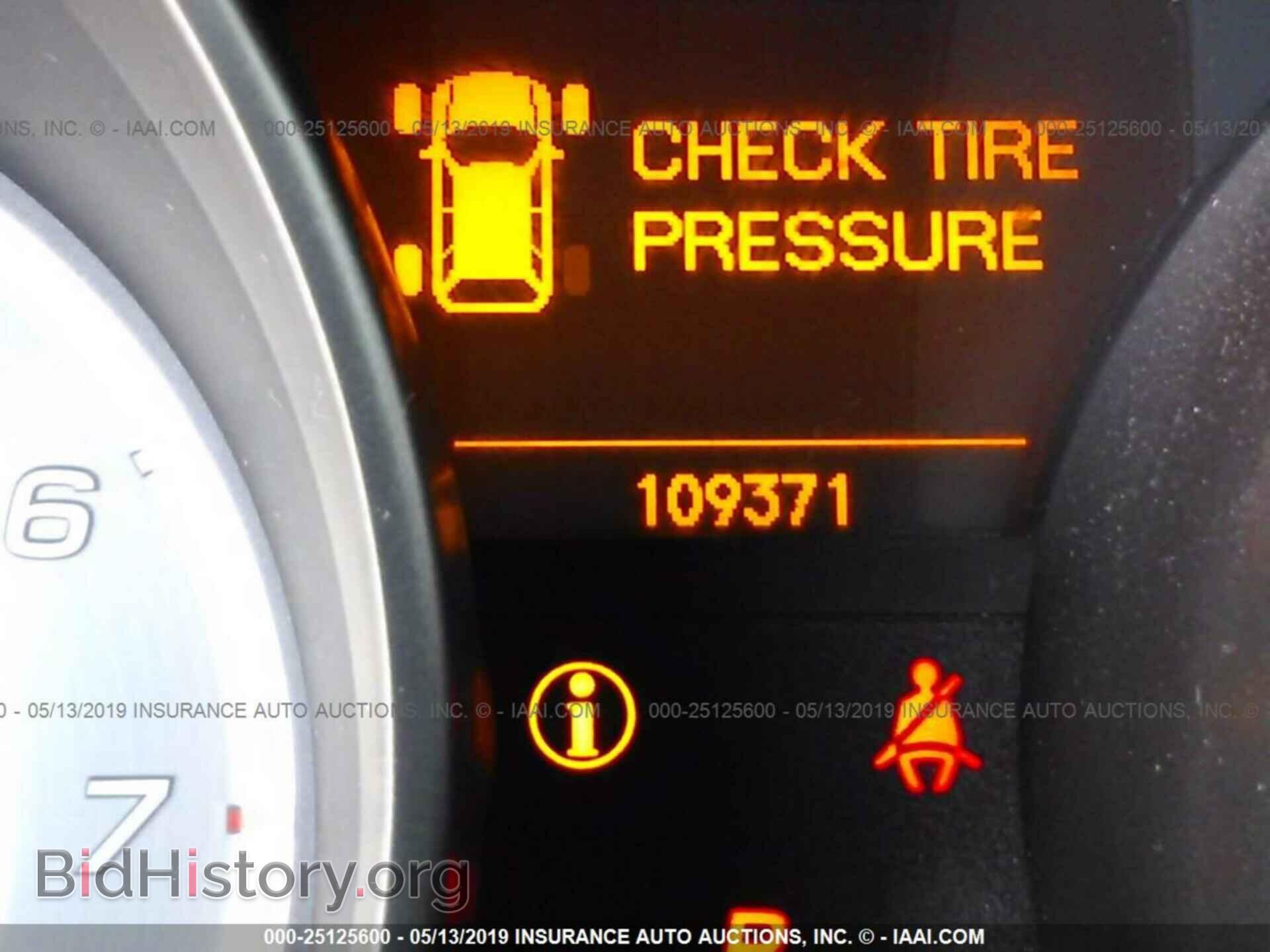 2012 ACURA MDX - VIN: 2HNYD2H30CH504351 - Фото 7
