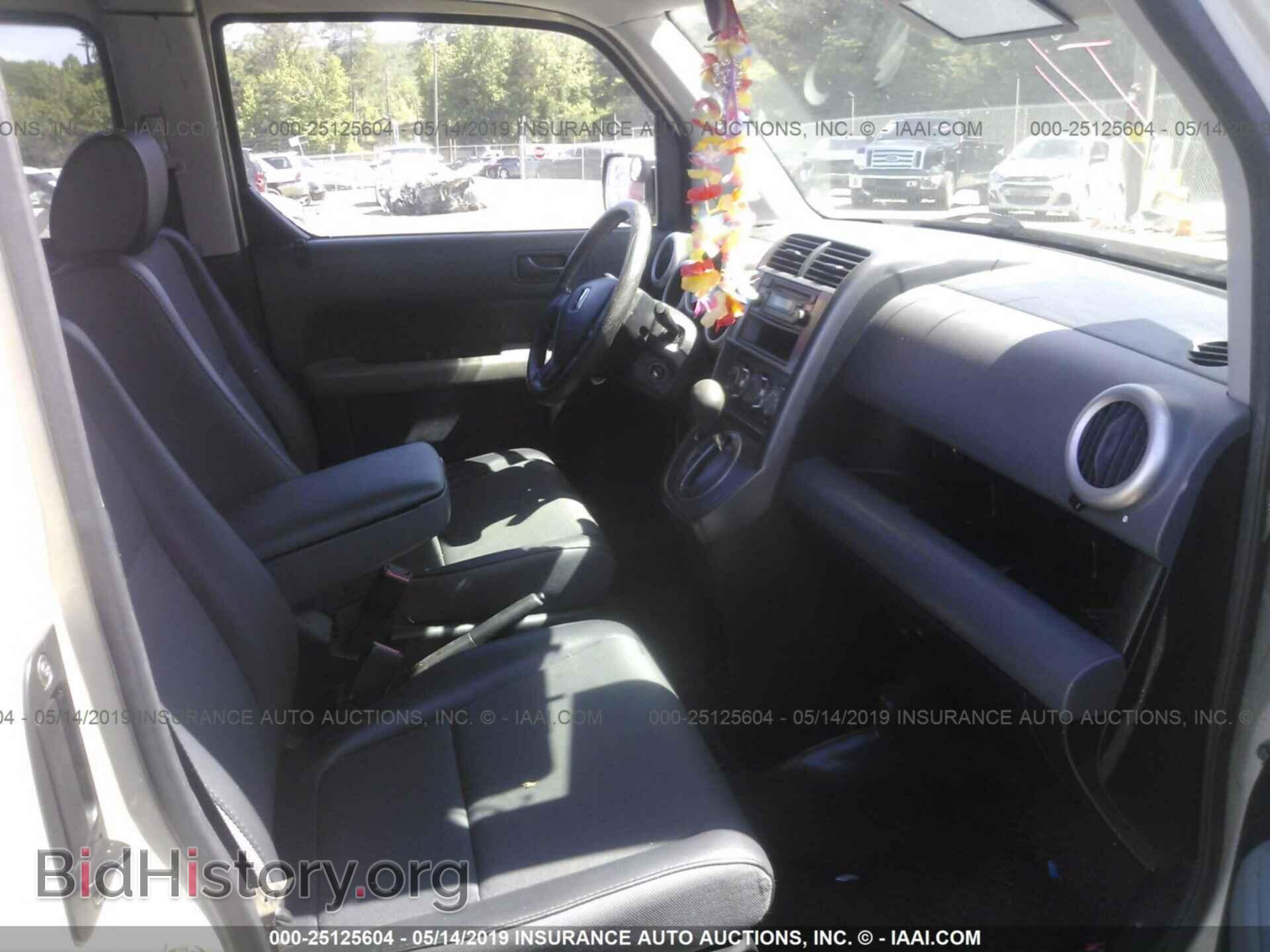 2005 HONDA ELEMENT - VIN: 5J6YH18315L003795 - Фото 5