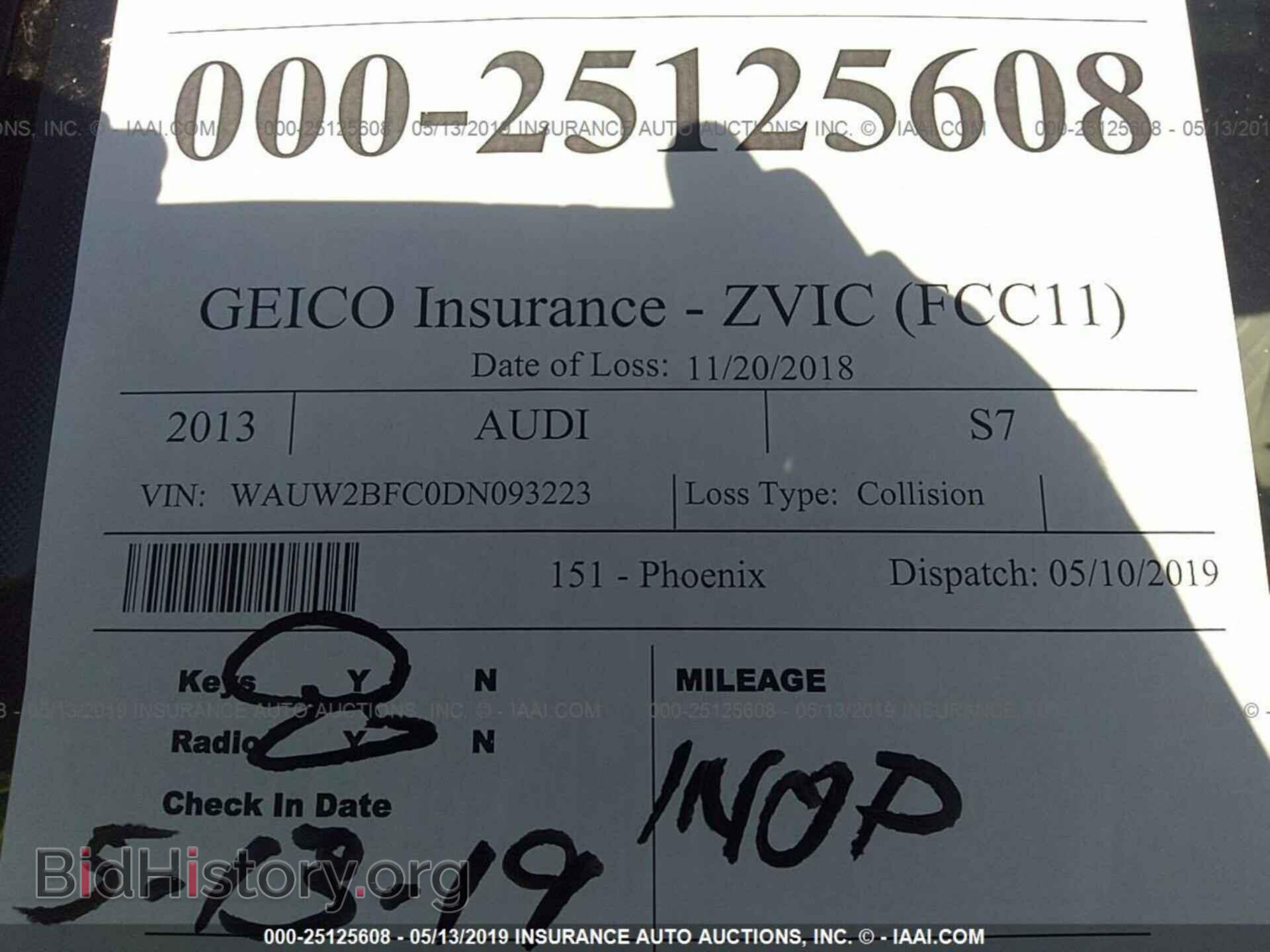 2013 AUDI S7 - VIN: WAUW2BFC0DN093223 - Фото 7