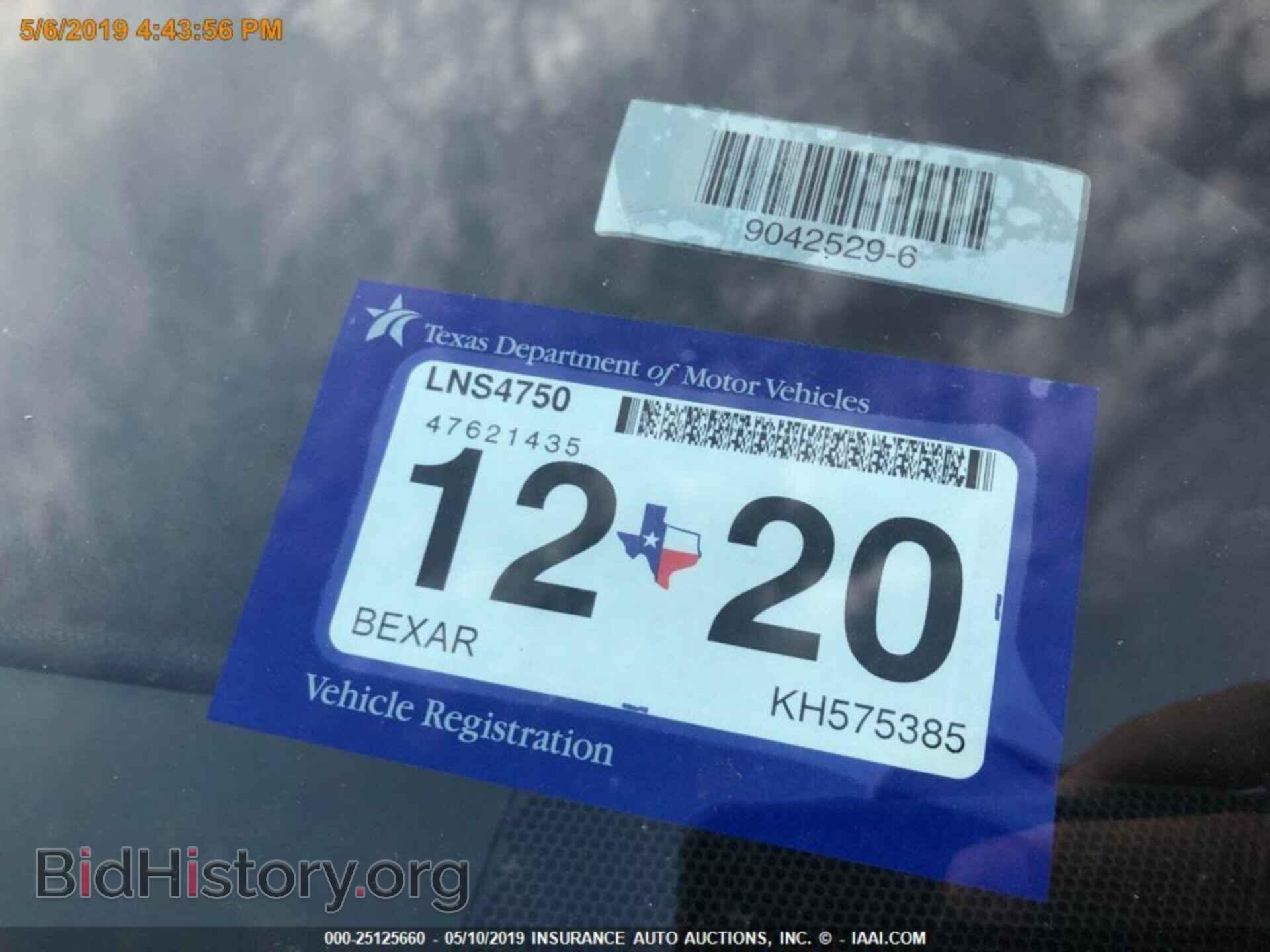 2019 DODGE CHARGER - VIN: 2C3CDXCTXKH575385 - Фото 17