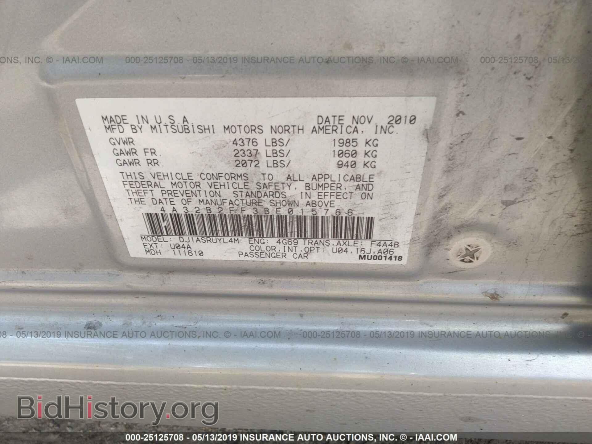 2011 MITSUBISHI GALANT - VIN: 4A32B2FF3BE015766 - Фото 9