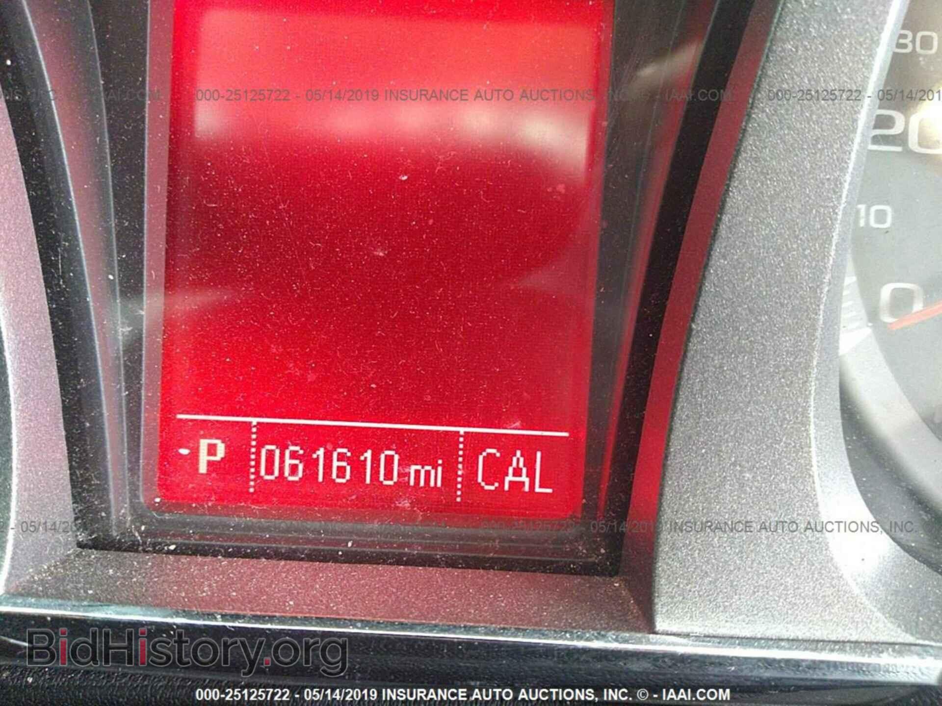 2015 GMC TERRAIN - VIN: 2GKALMEK9F6201350 - Photo 7
