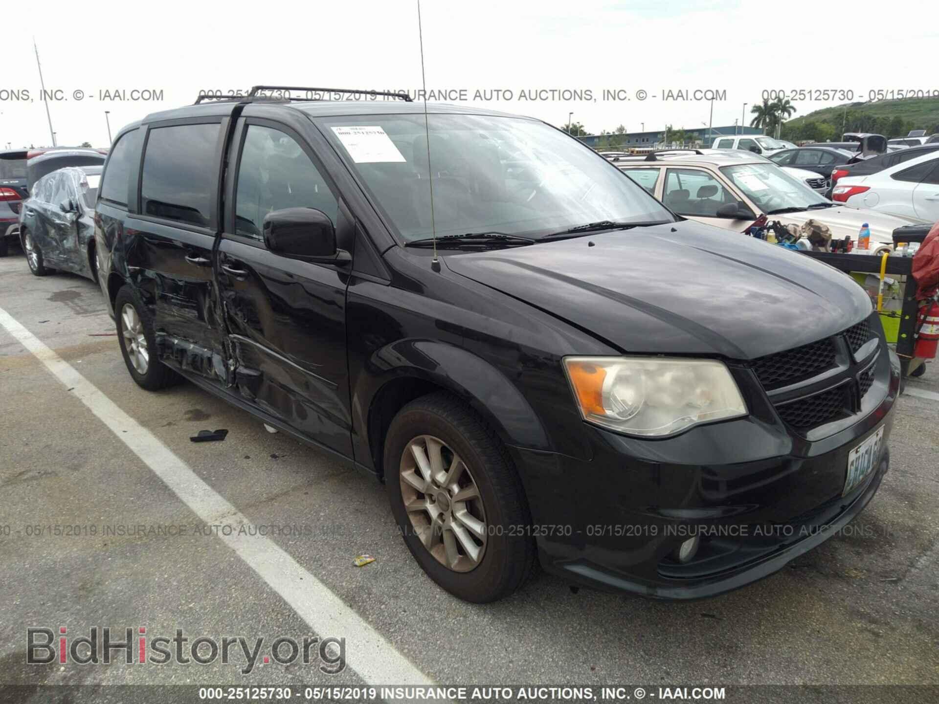 Photo 2D4RN7DG2BR696719 - DODGE GRAND CARAVAN 2011