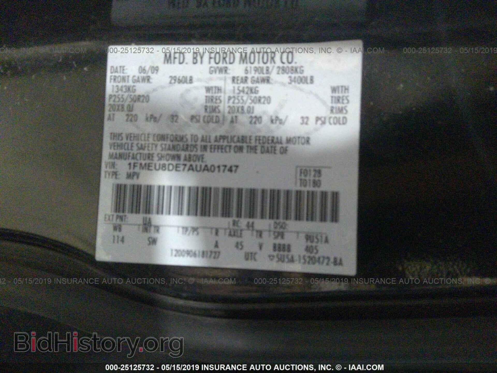 2010 FORD EXPLORER - VIN: 1FMEU8DE7AUA01747 - Photo 9