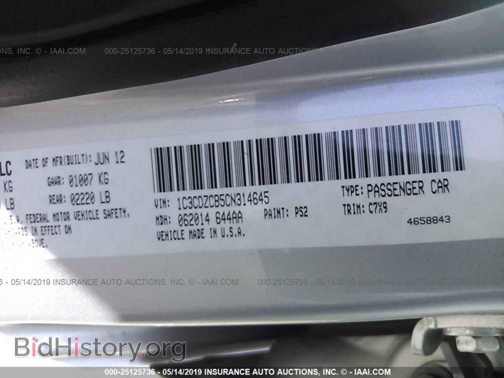 2012 DODGE AVENGER - VIN: 1C3CDZCB5CN314645 - Photo 9