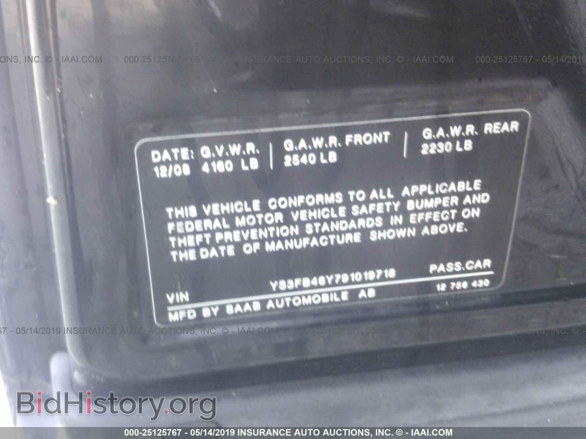 2009 SAAB 9-3 - VIN: YS3FB46Y791019718 - Фото 9