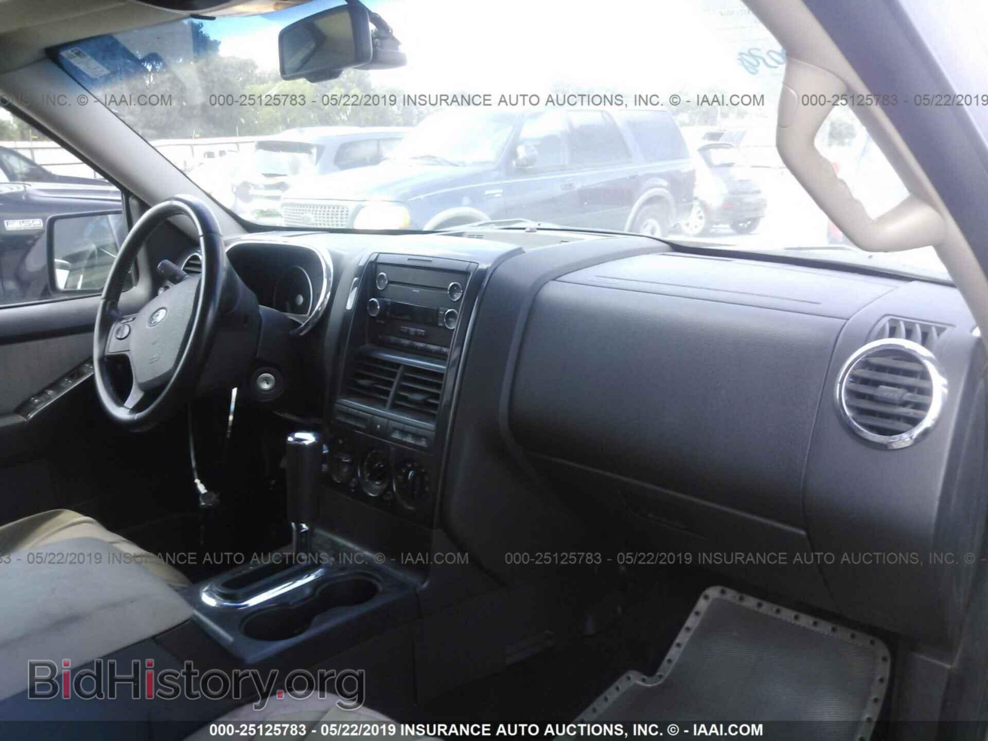 2008 FORD EXPLORER - VIN: 1FMEU73E08UA86579 - Photo 5