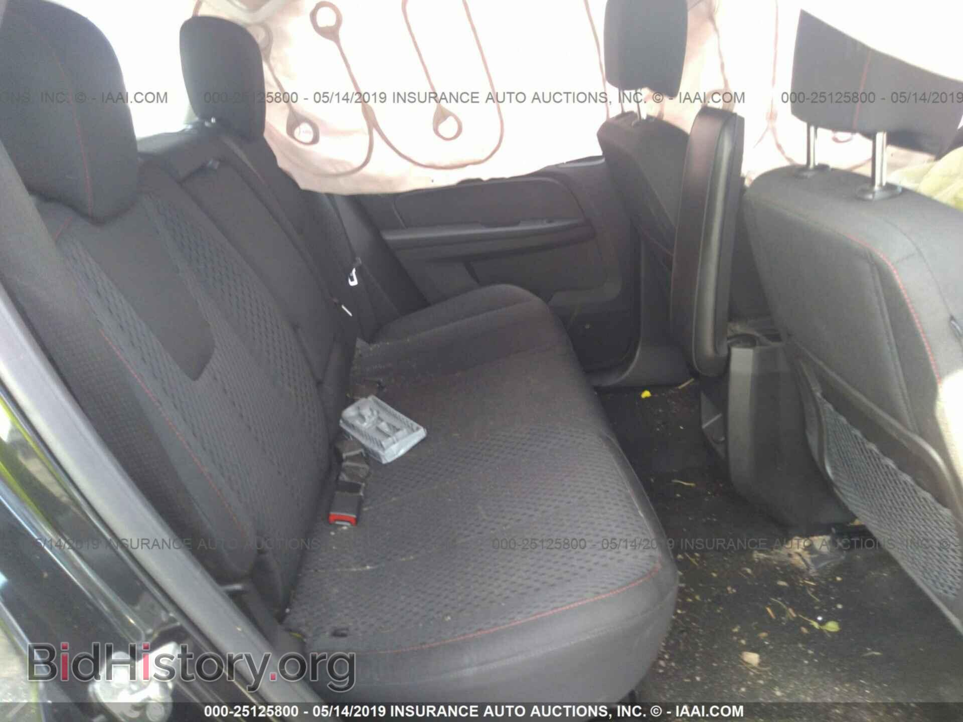 2014 GMC TERRAIN - VIN: 2GKALMEK4E6120190 - Photo 8