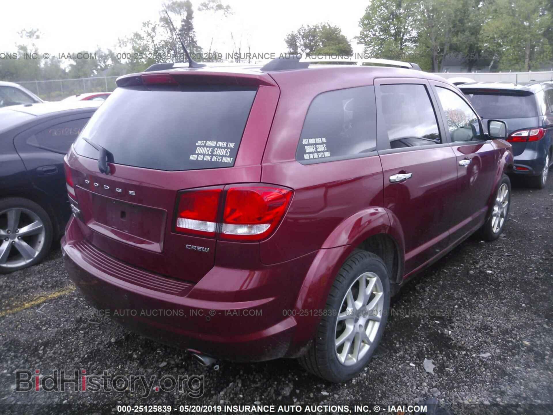 2011 DODGE JOURNEY - VIN: 3D4PH3FG5BT512147 - Фото 4