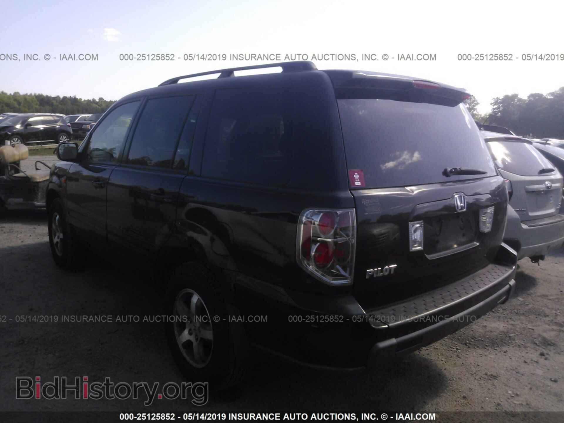 2007 HONDA PILOT - VIN: 5FNYF28567B028992 - Фото 3