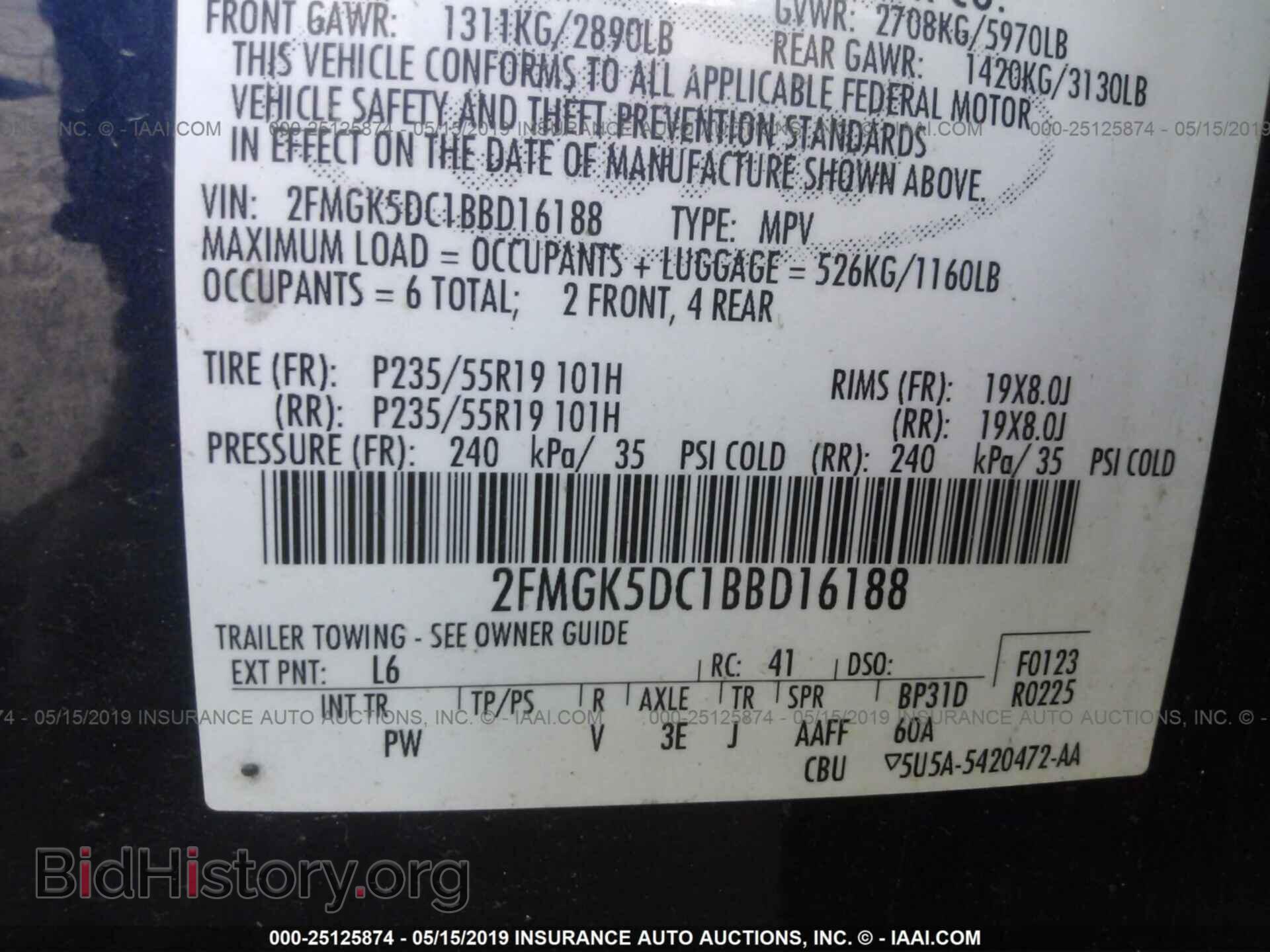 2011 FORD FLEX - VIN: 2FMGK5DC1BBD16188 - Фото 9