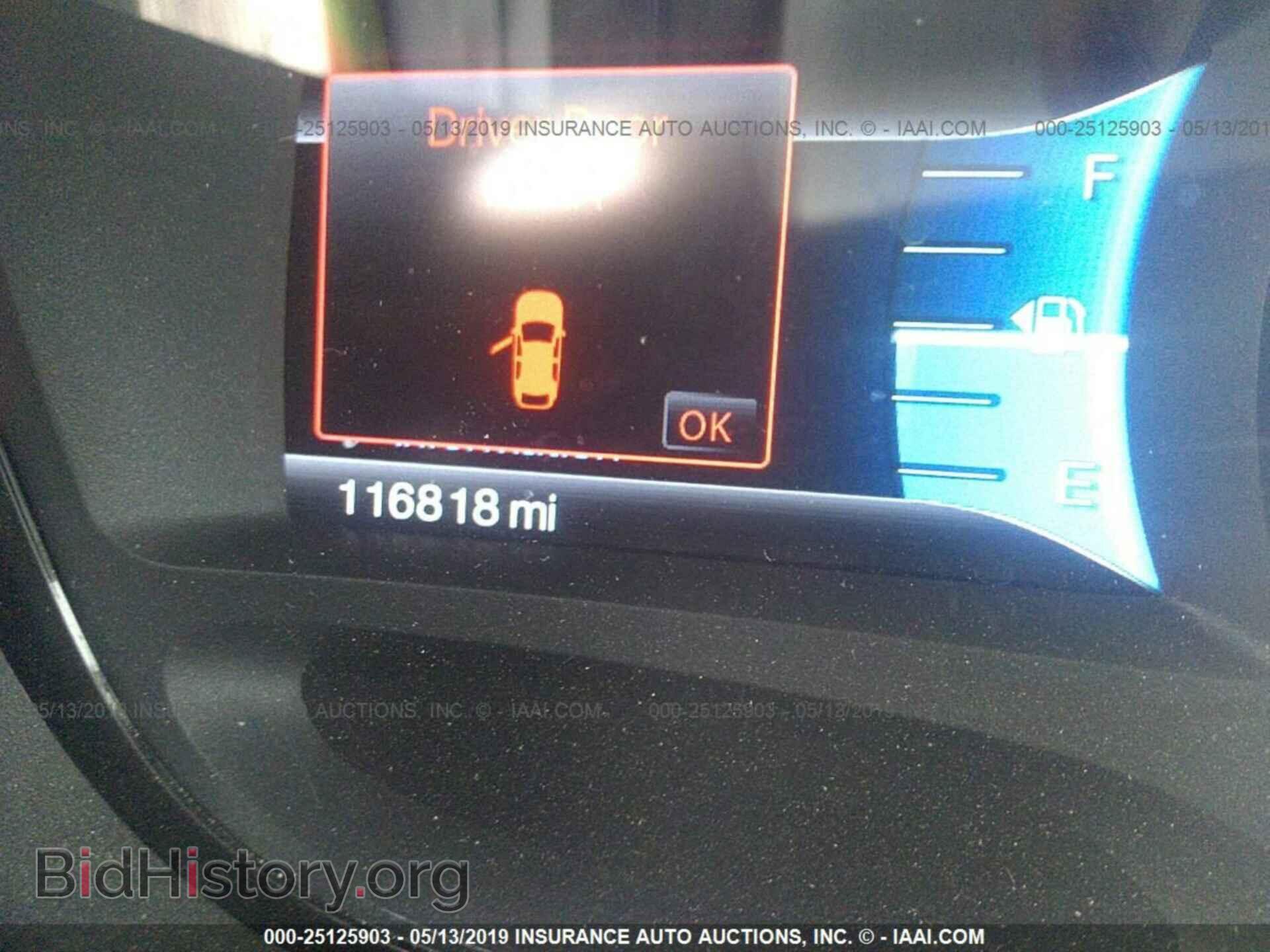 2011 FORD EDGE - VIN: 2FMDK3JC6BBB25538 - Photo 7