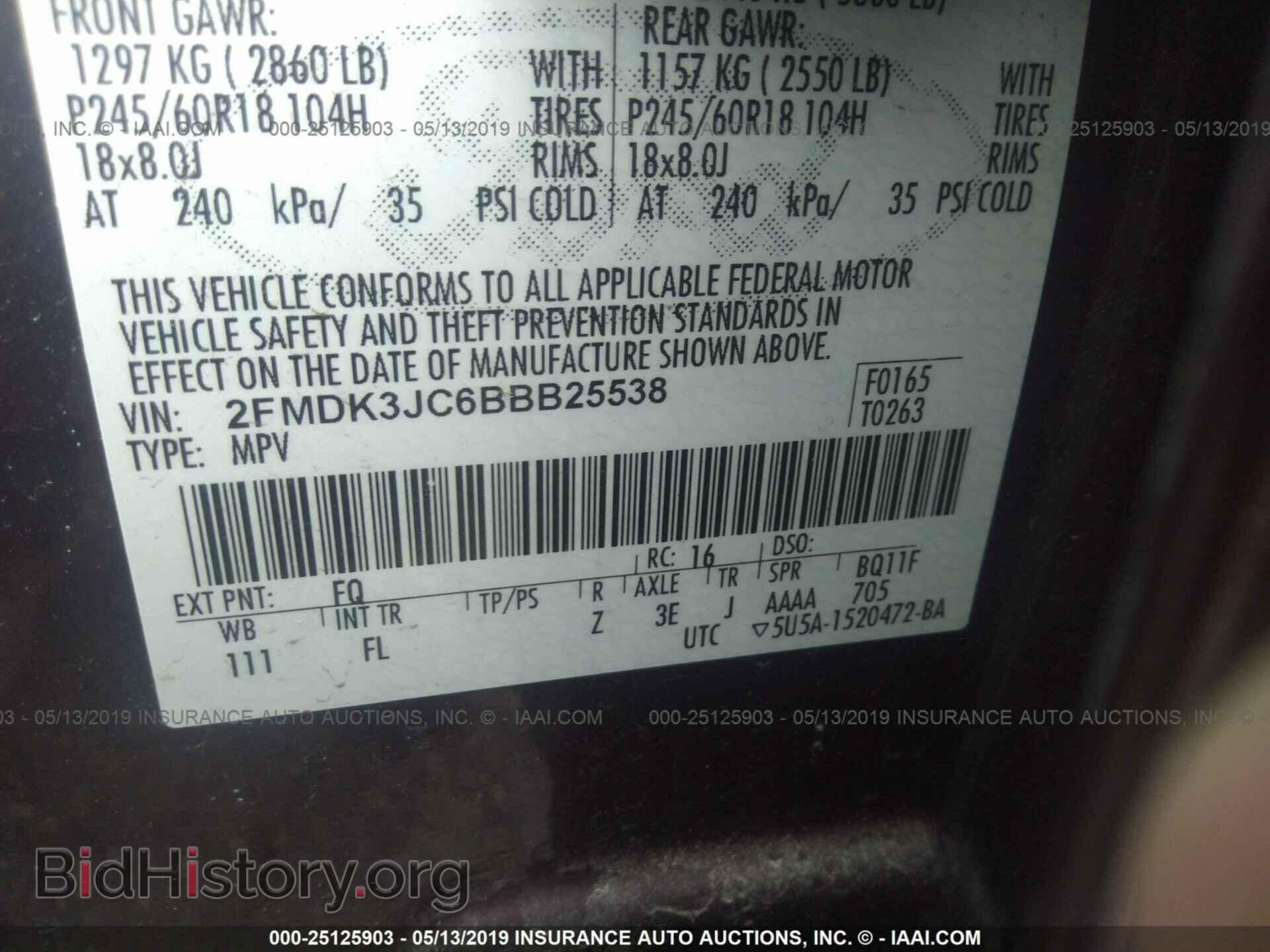 2011 FORD EDGE - VIN: 2FMDK3JC6BBB25538 - Photo 9