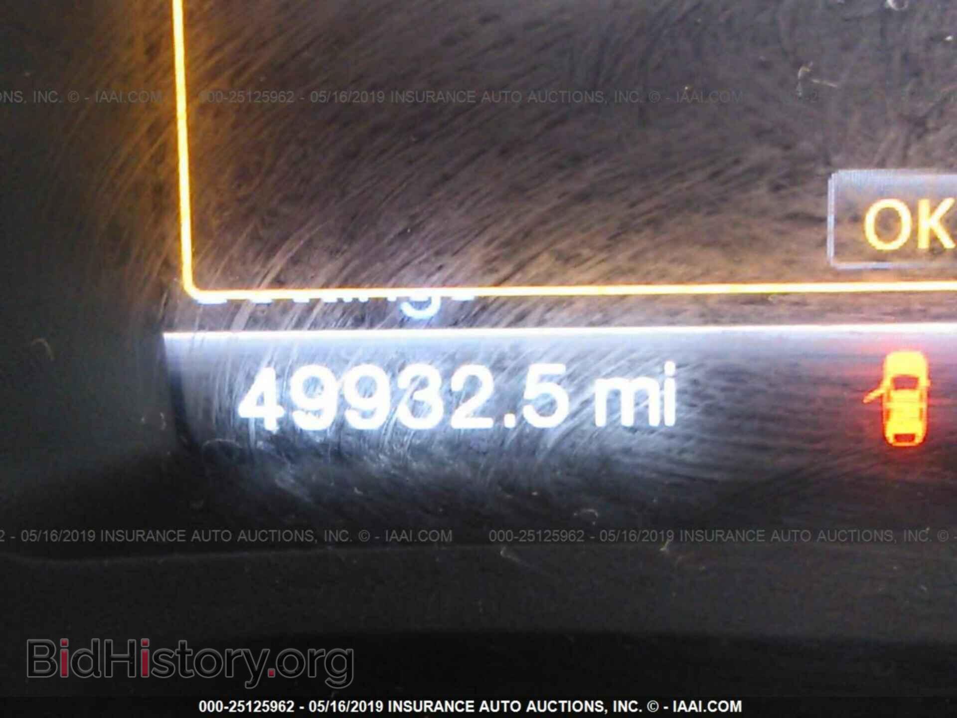 2014 FORD EDGE - VIN: 2FMDK3JC8EBB73871 - Фото 7
