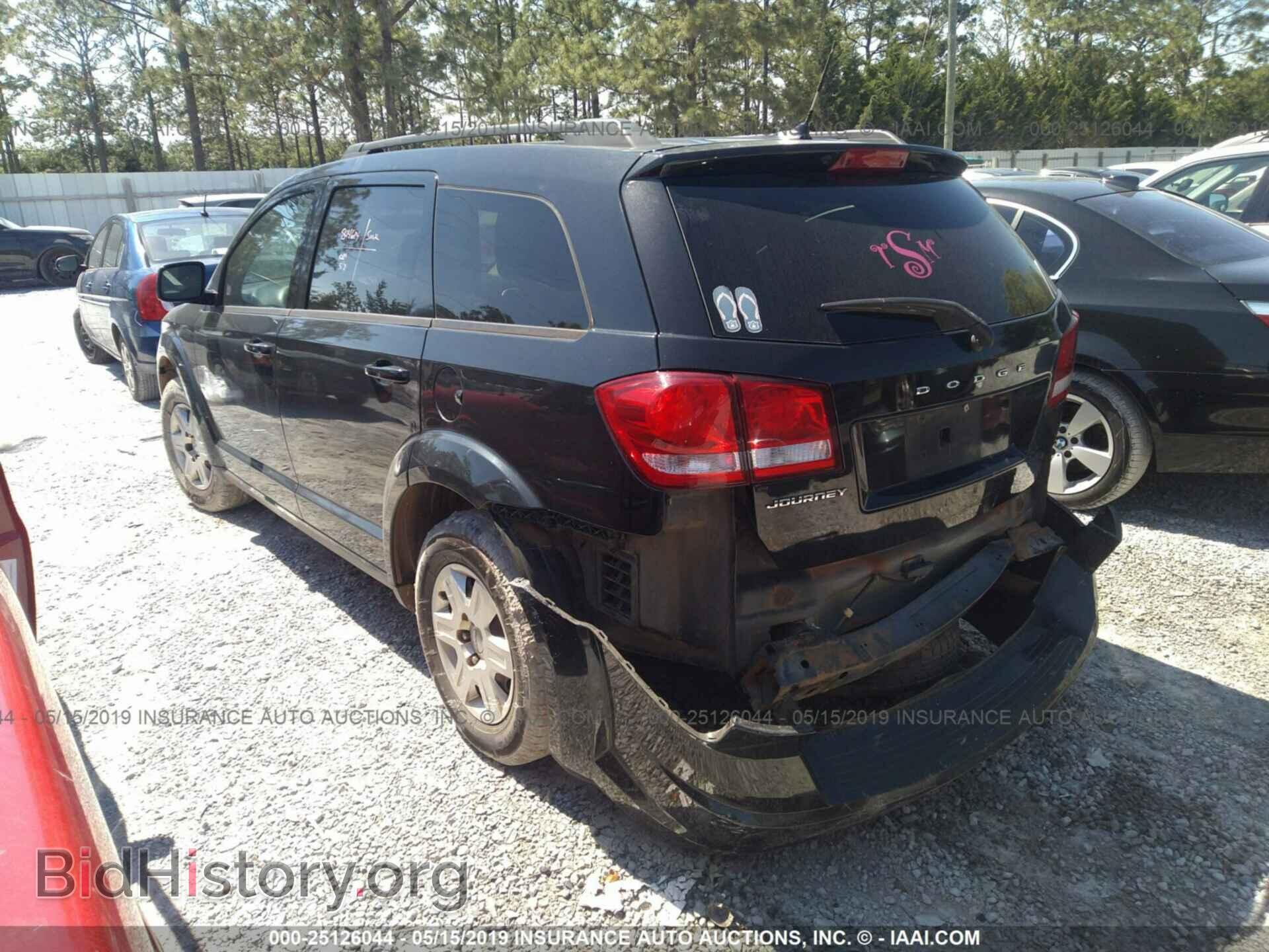 2011 DODGE JOURNEY - VIN: 3D4PG4FB1BT547720 - Photo 3