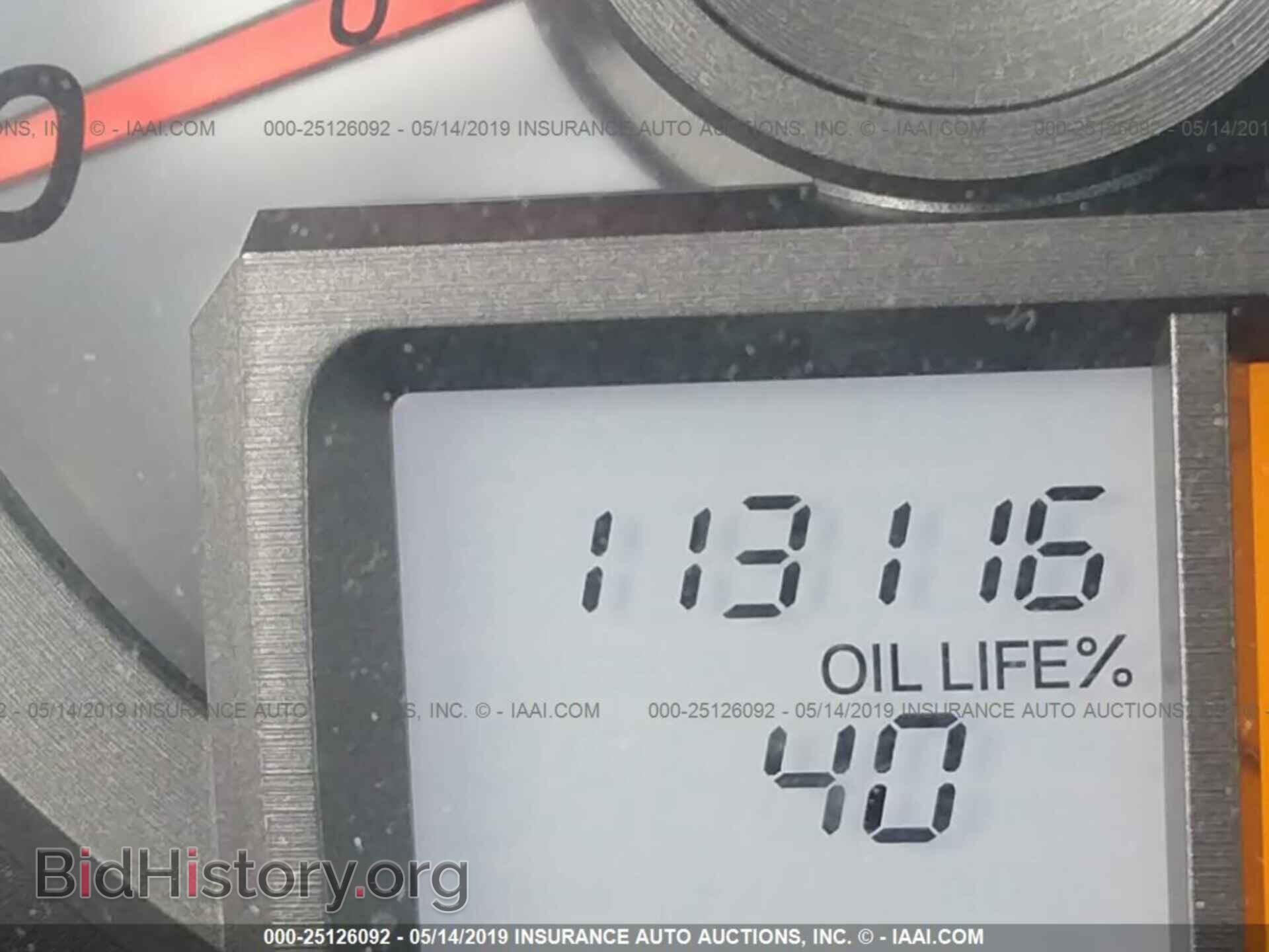 2014 HONDA PILOT - VIN: 5FNYF3H57EB018135 - Фото 7