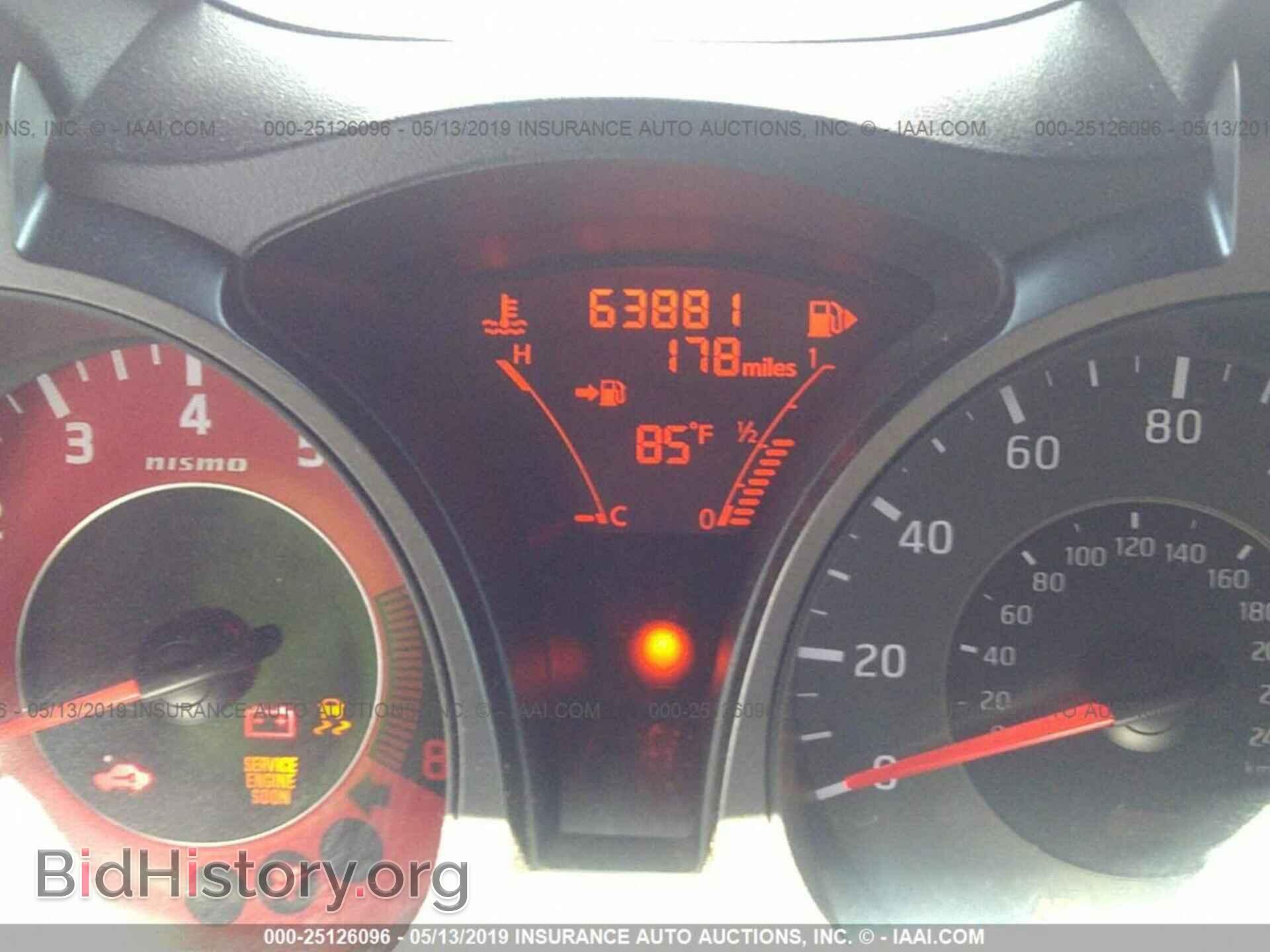 2014 NISSAN JUKE - VIN: JN8AF5MR2ET362995 - Фото 7