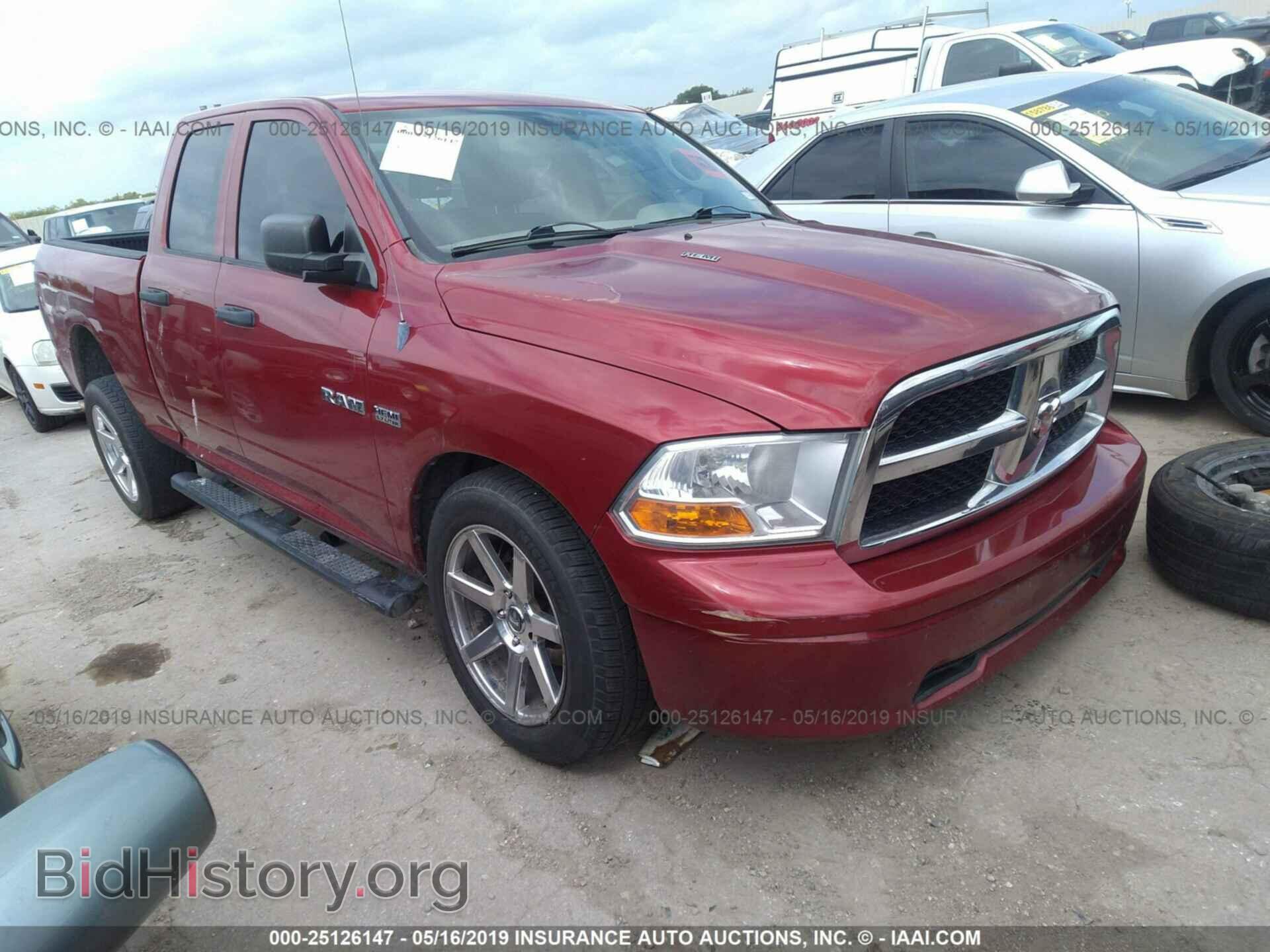 Фотография 1D7RB1GT6AS246568 - DODGE RAM 1500 2010