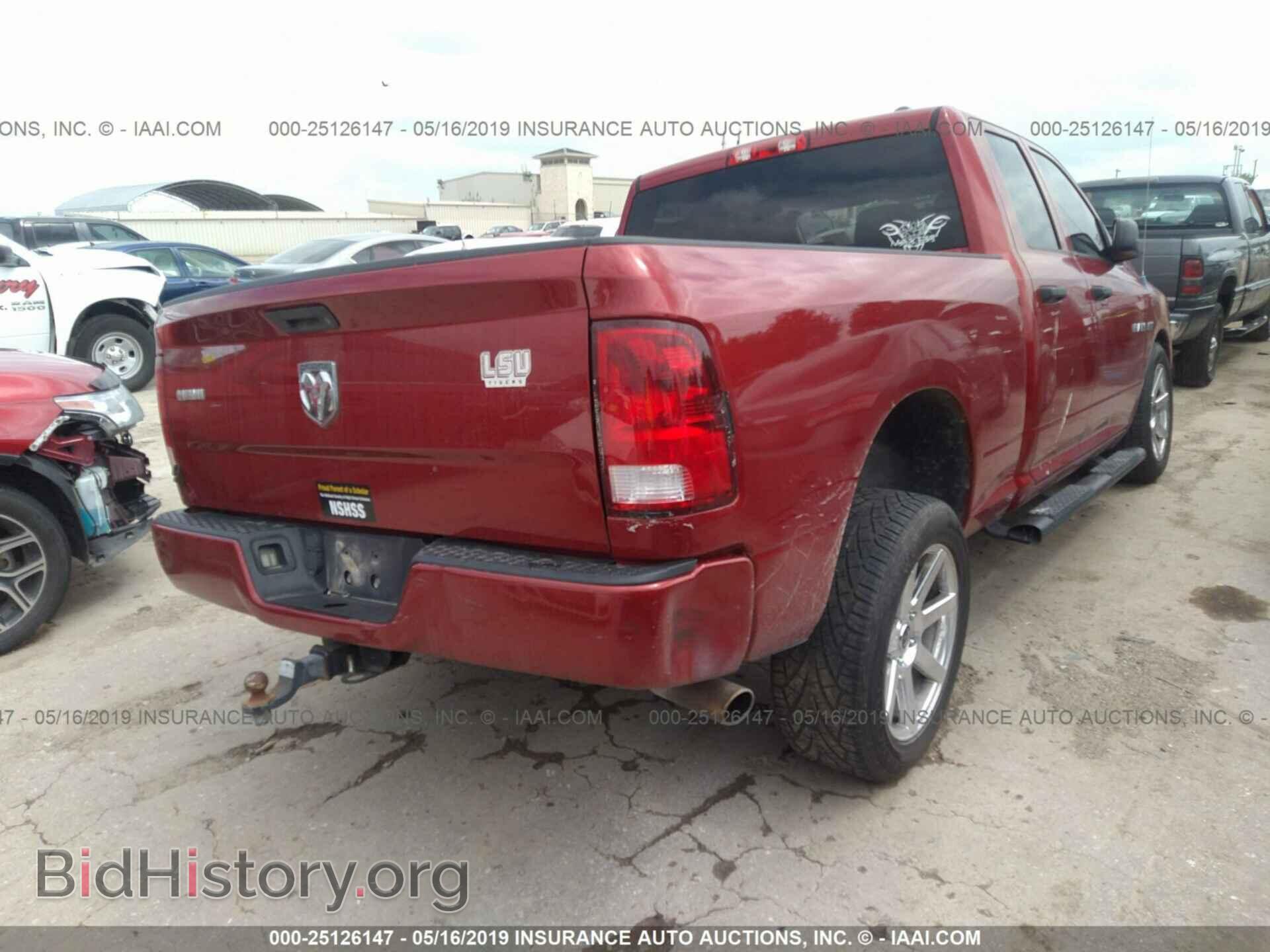 2010 DODGE RAM 1500 - VIN: 1D7RB1GT6AS246568 - Фото 4