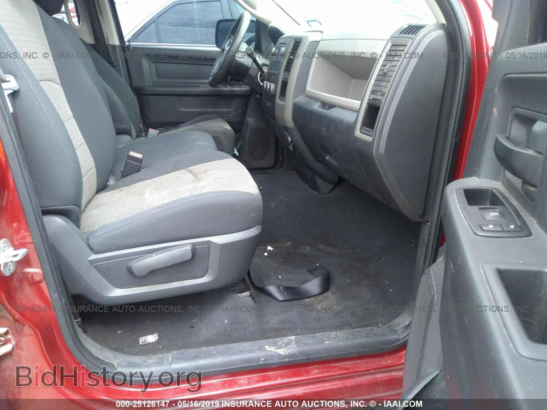 2010 DODGE RAM 1500 - VIN: 1D7RB1GT6AS246568 - Фото 5
