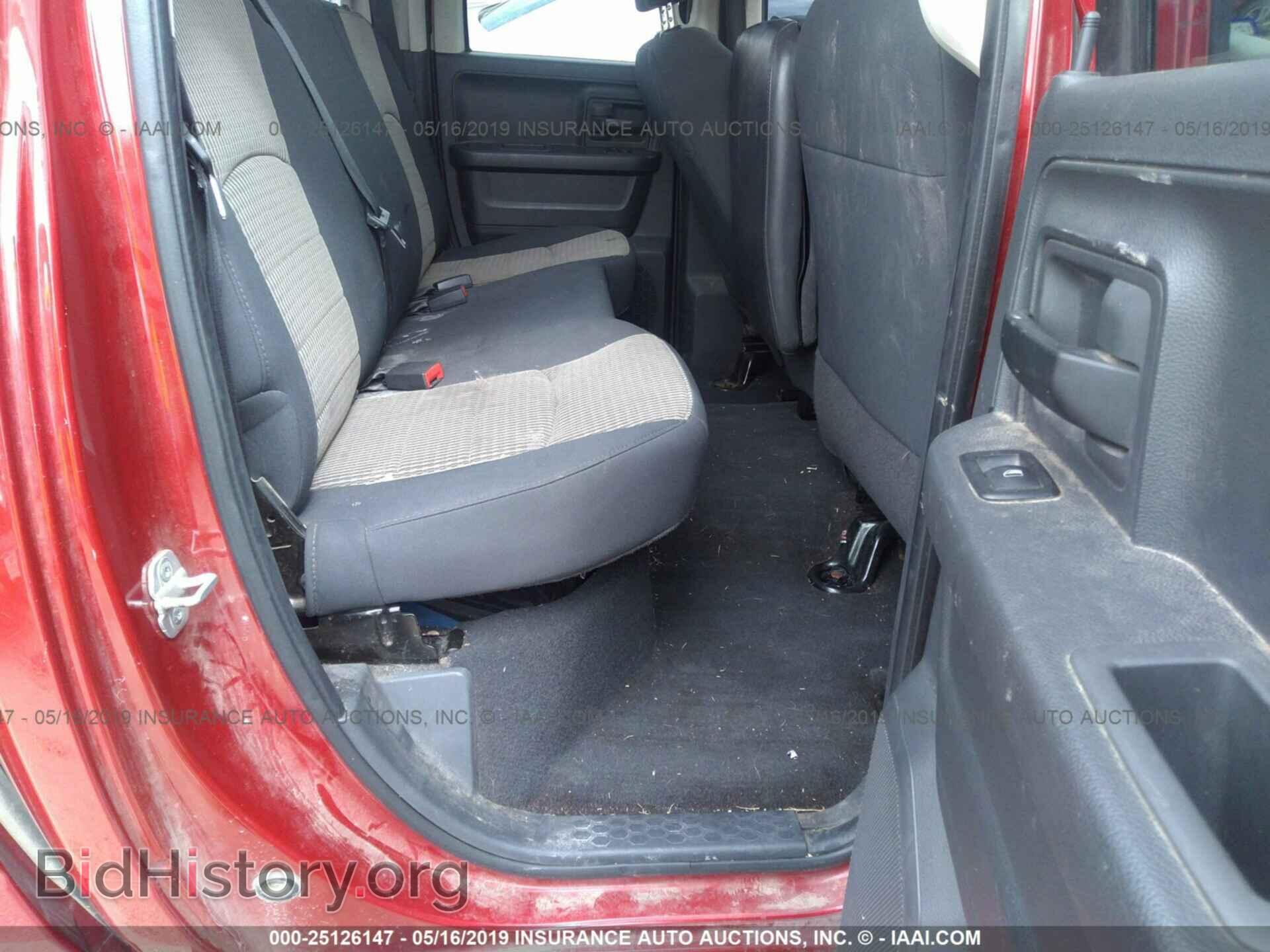 2010 DODGE RAM 1500 - VIN: 1D7RB1GT6AS246568 - Фото 8