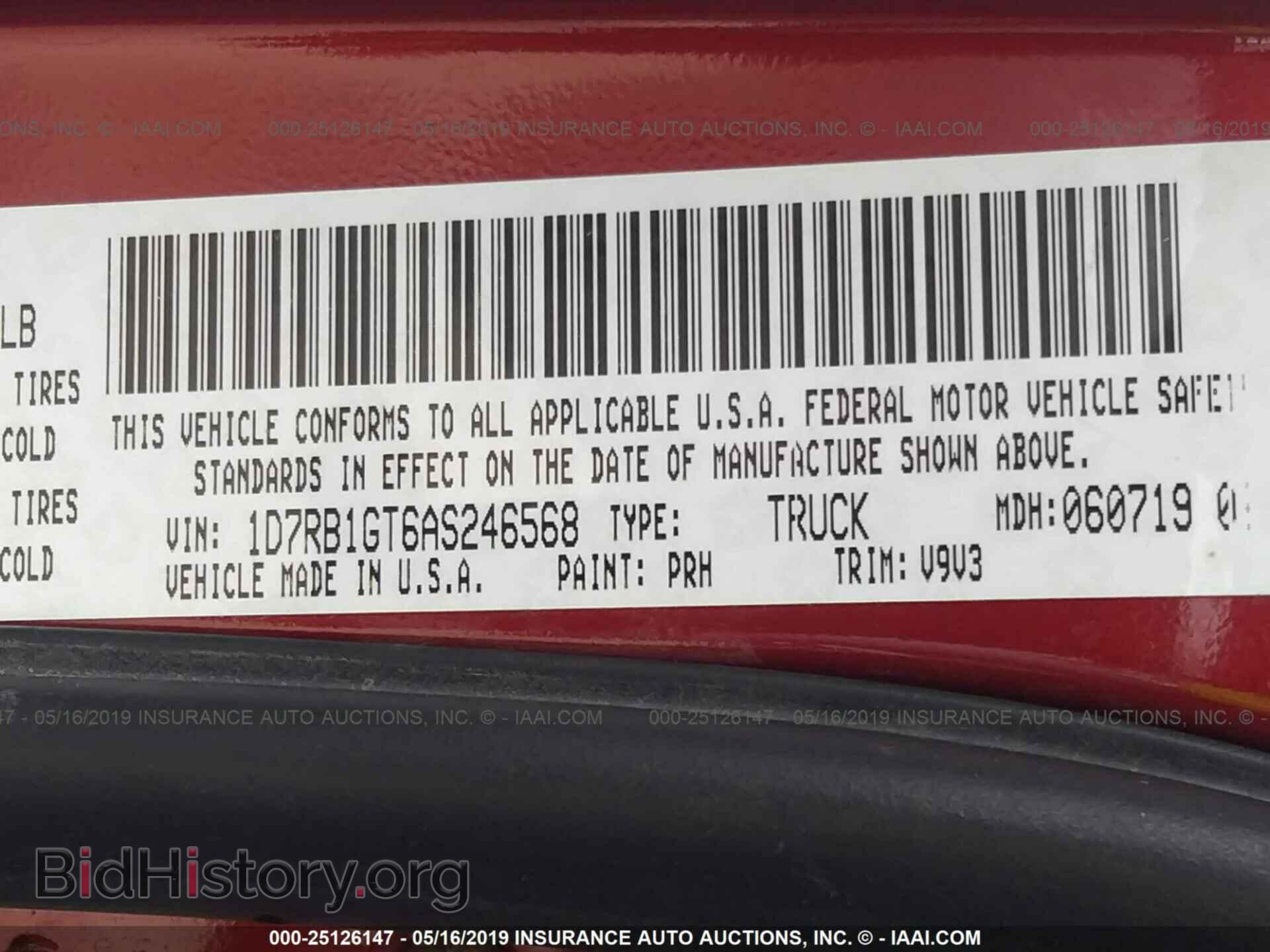2010 DODGE RAM 1500 - VIN: 1D7RB1GT6AS246568 - Фото 9