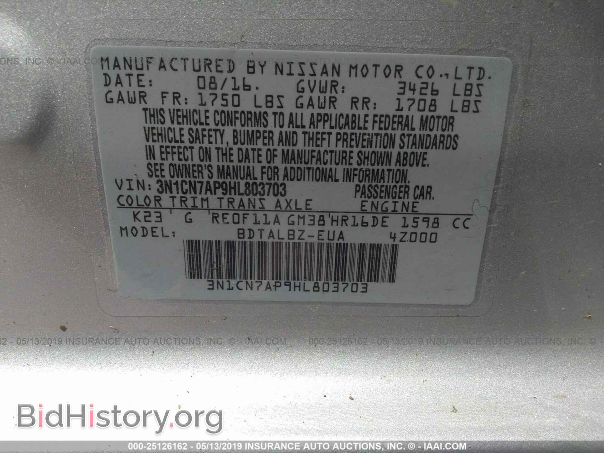 2017 NISSAN VERSA - VIN: 3N1CN7AP9HL803703 - Фото 9