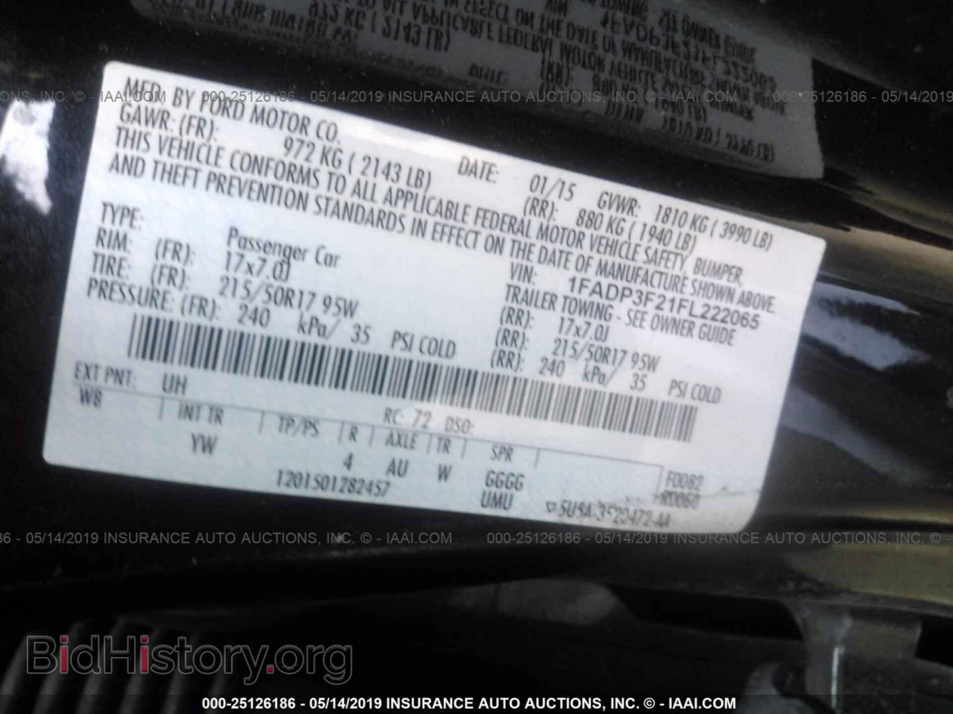 2015 FORD FOCUS - VIN: 1FADP3F21FL222065 - Photo 9