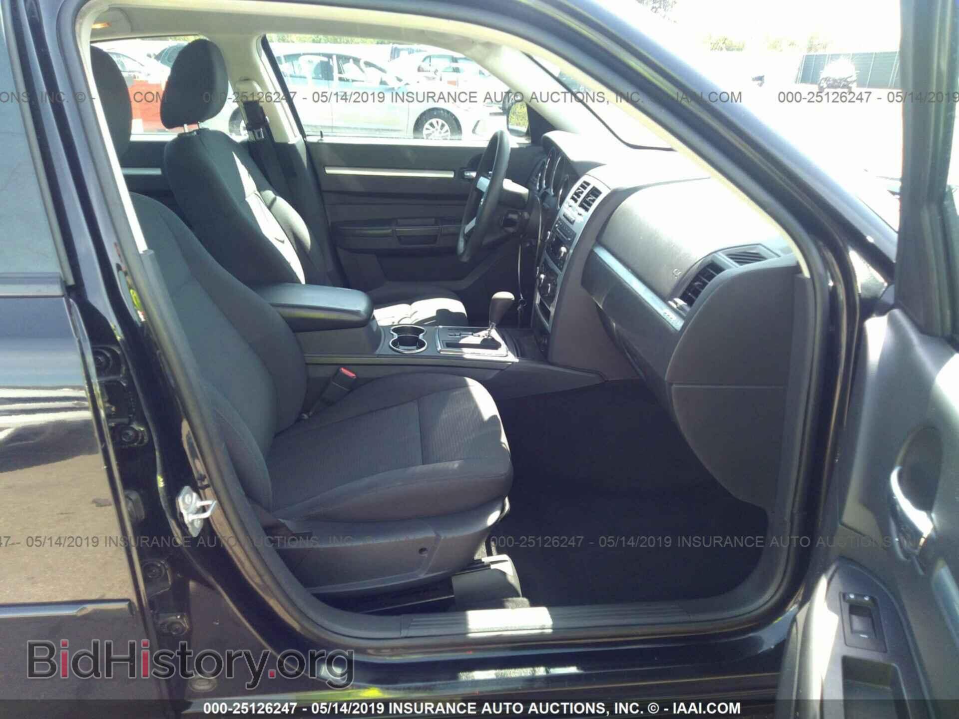 2010 DODGE CHARGER - VIN: 2B3CA3CV1AH165105 - Фото 5