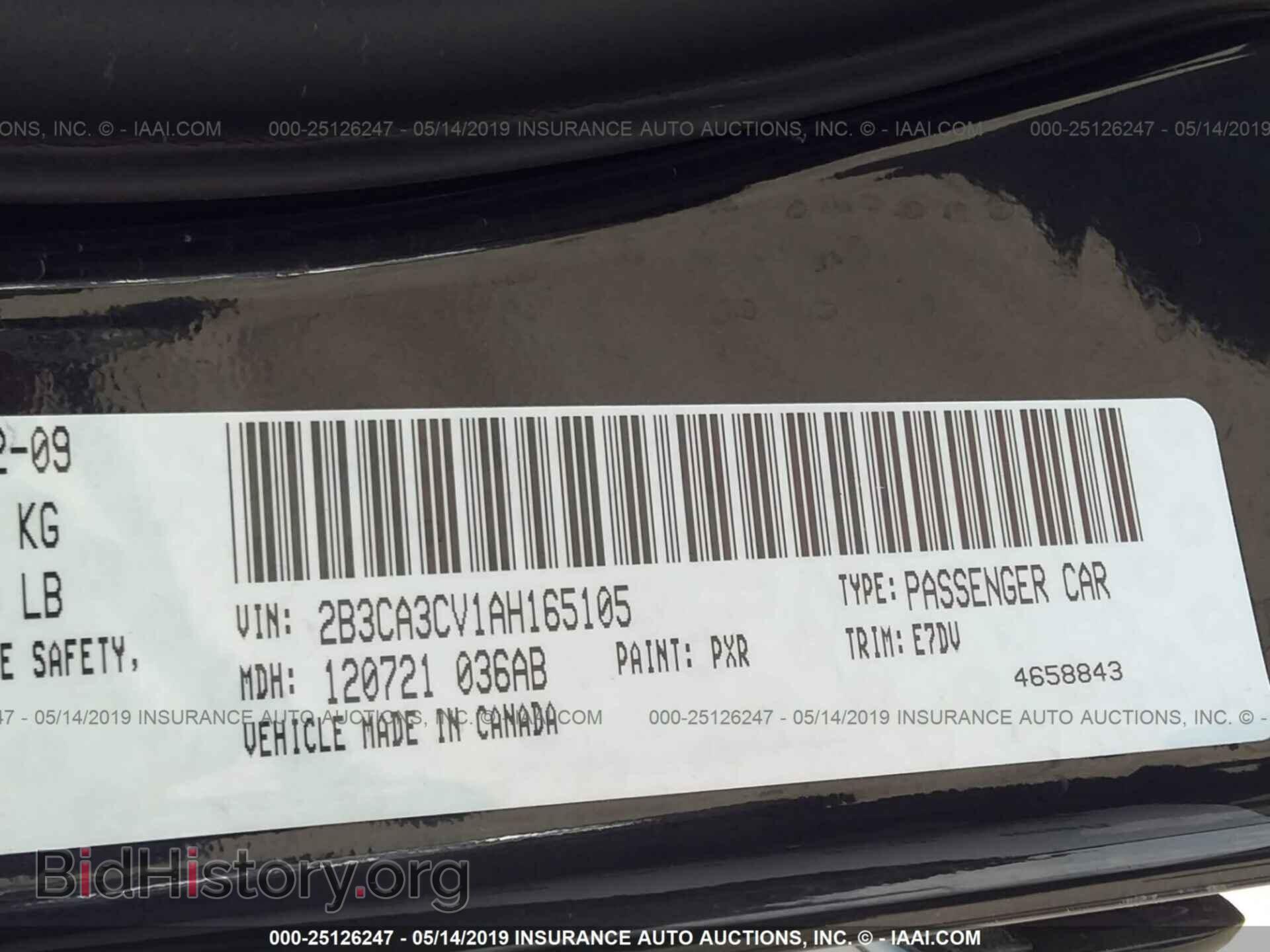2010 DODGE CHARGER - VIN: 2B3CA3CV1AH165105 - Фото 9