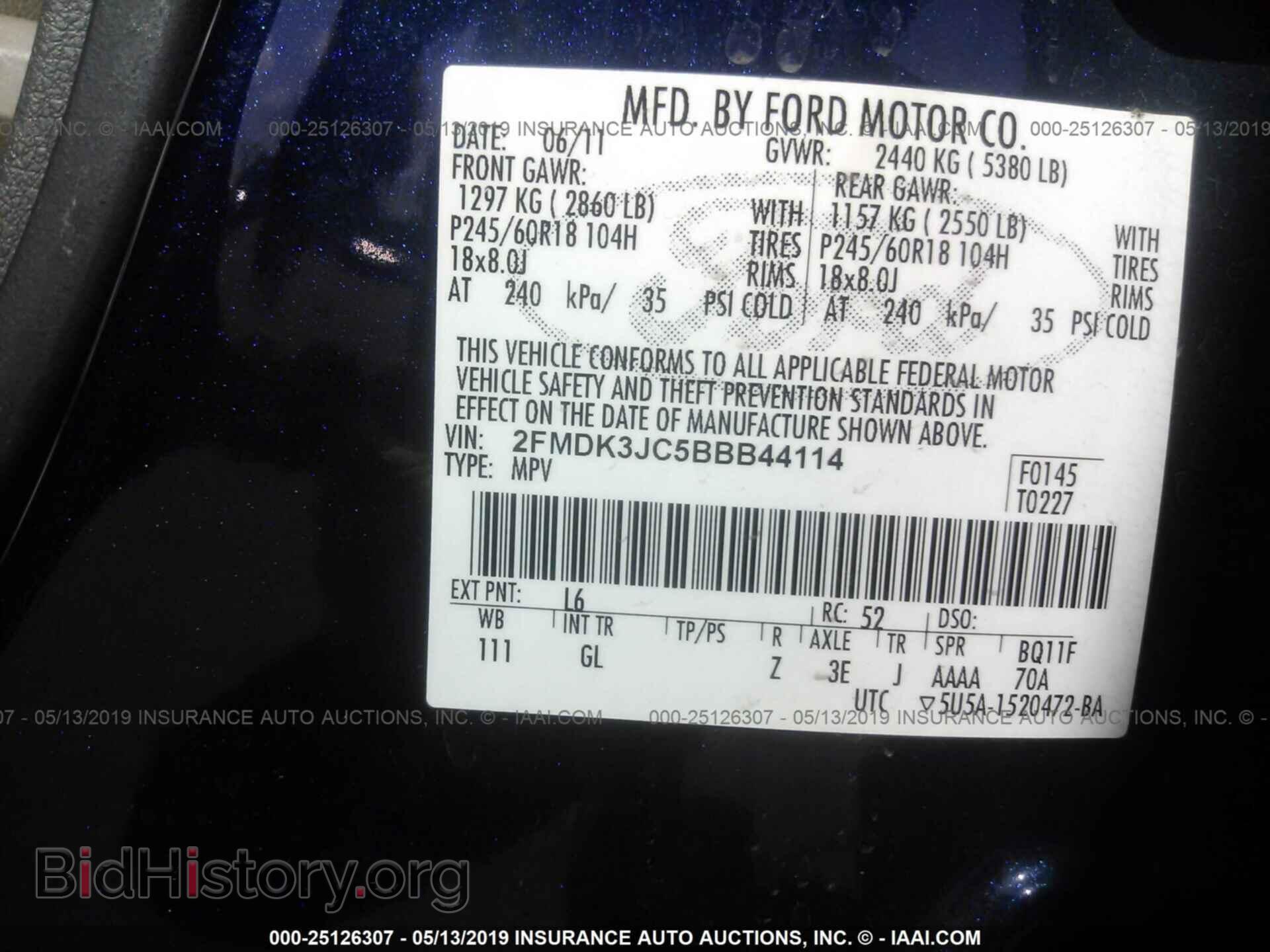 2011 FORD EDGE - VIN: 2FMDK3JC5BBB44114 - Фото 9