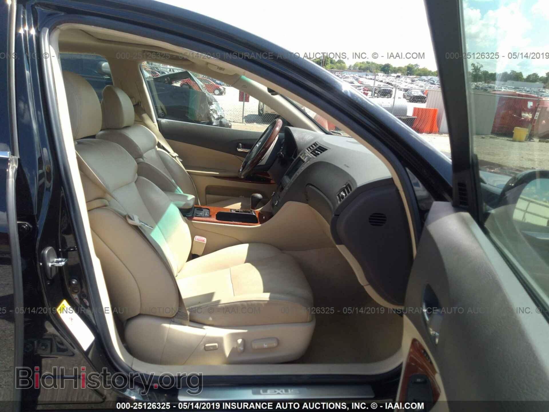 2007 LEXUS GS - VIN: JTHBE96S270021836 - Фото 5