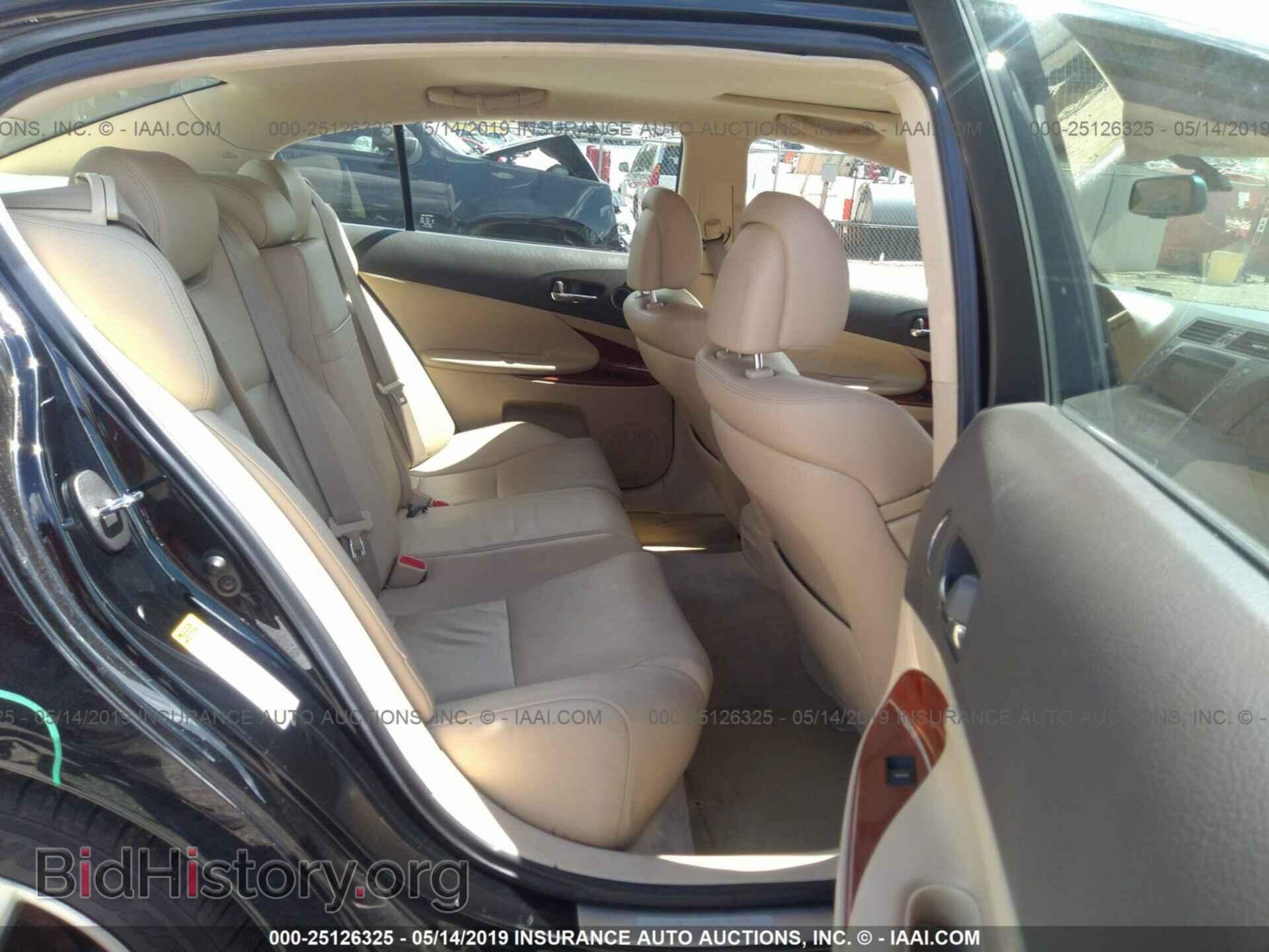 2007 LEXUS GS - VIN: JTHBE96S270021836 - Фото 8