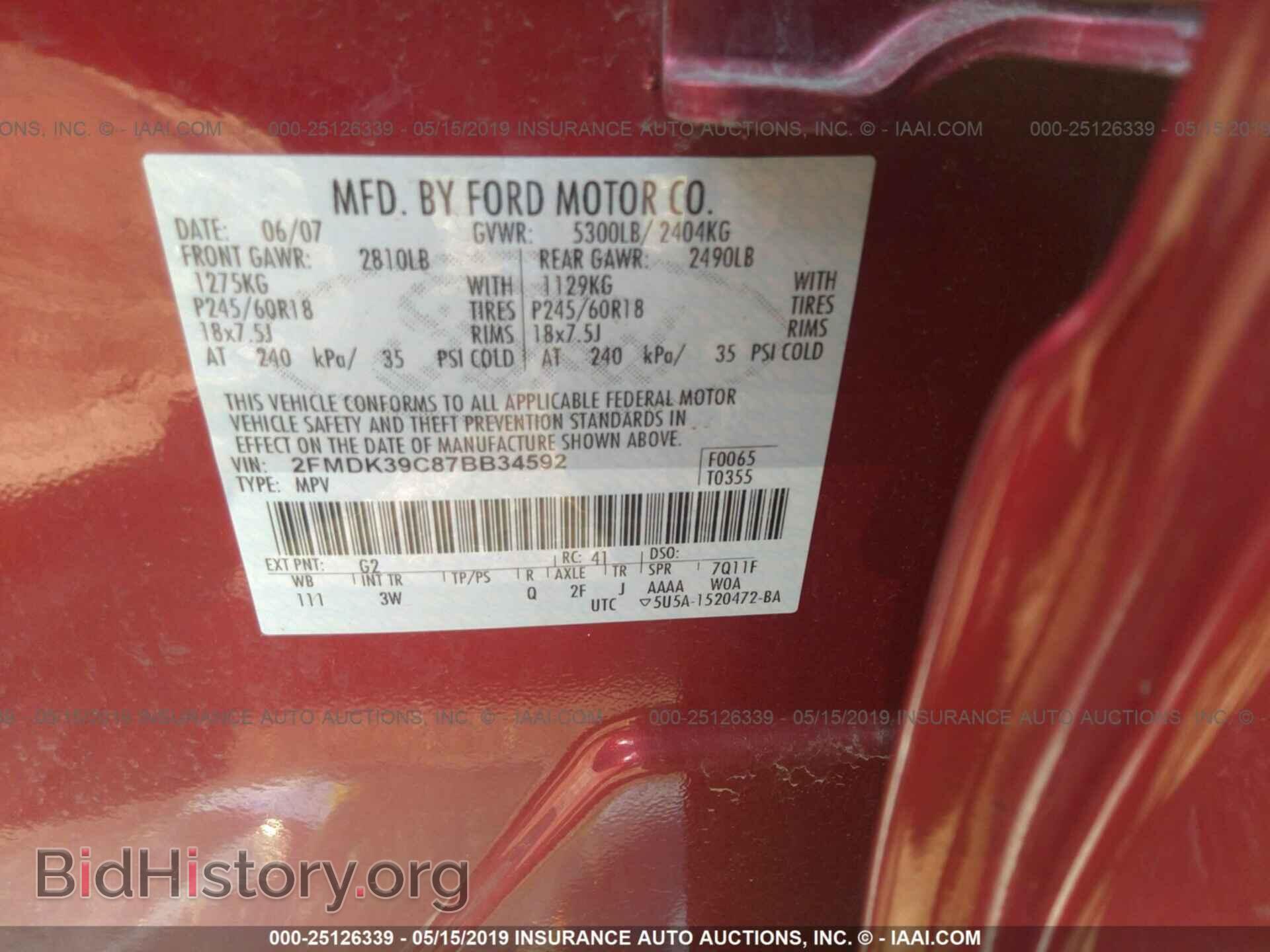 2007 FORD EDGE - VIN: 2FMDK39C87BB34592 - Фото 9