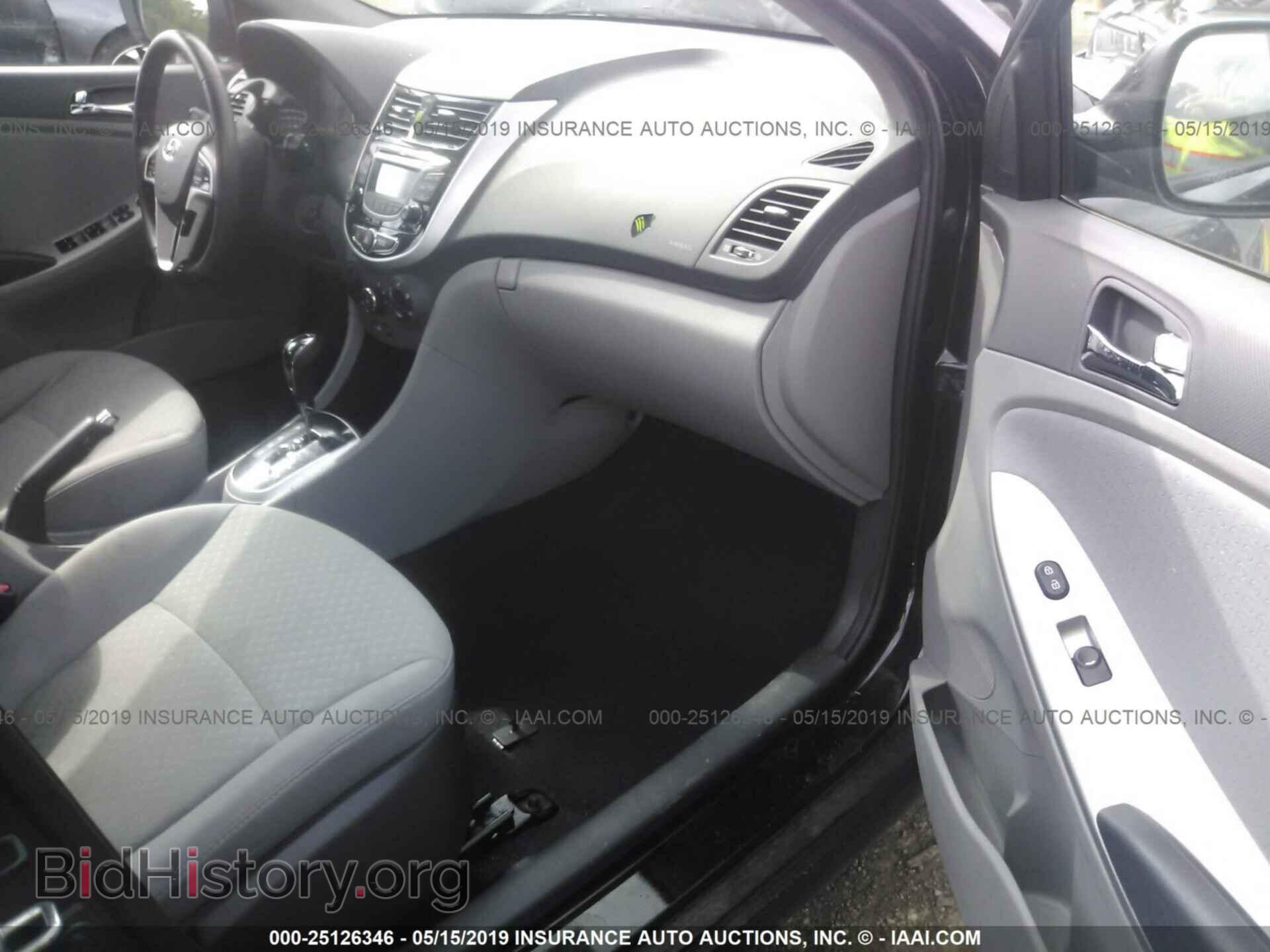 2013 HYUNDAI ACCENT - VIN: KMHCU5AE3DU078534 - Фото 5
