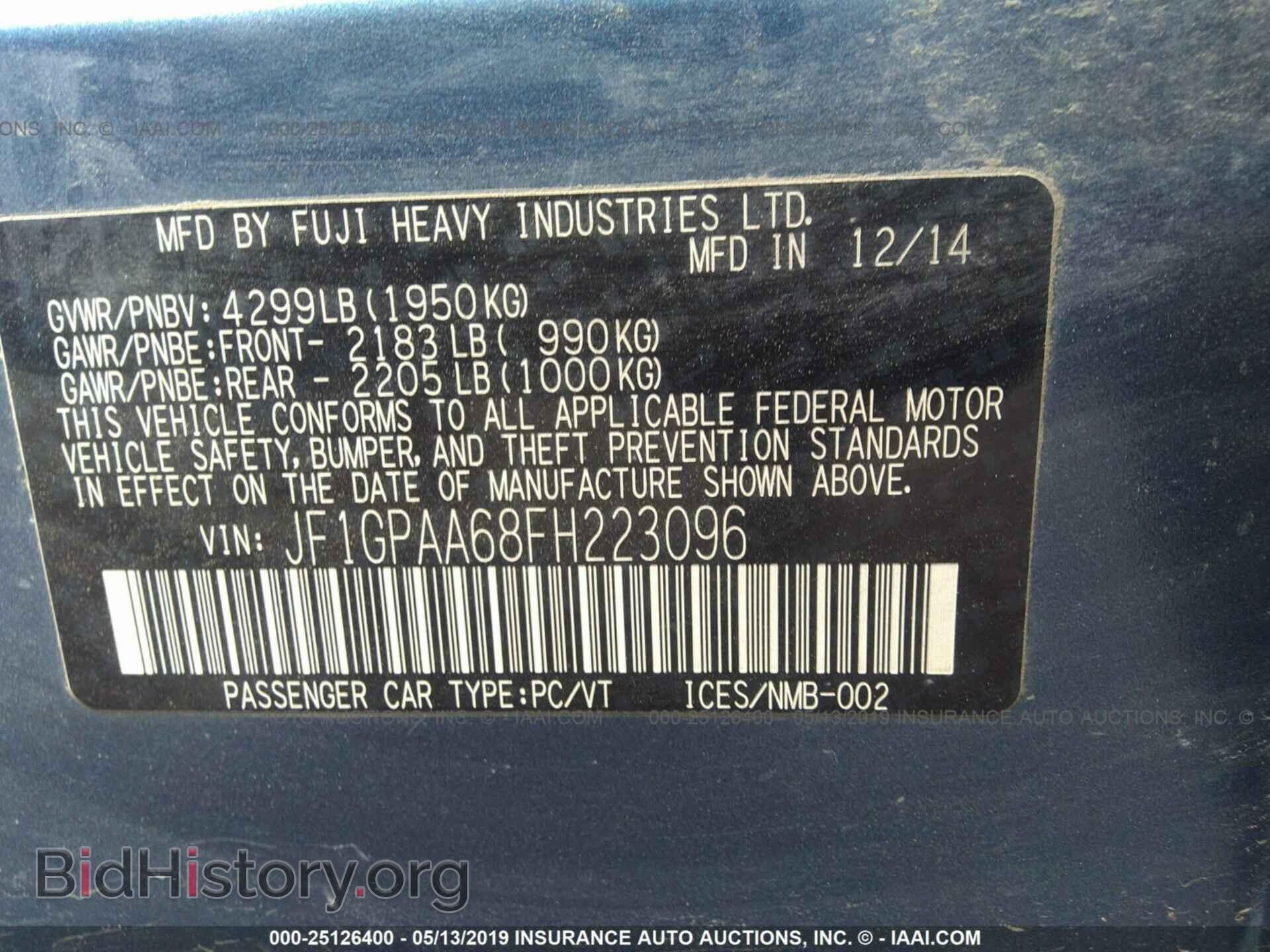 2015 SUBARU IMPREZA - VIN: JF1GPAA68FH223096 - Фото 9