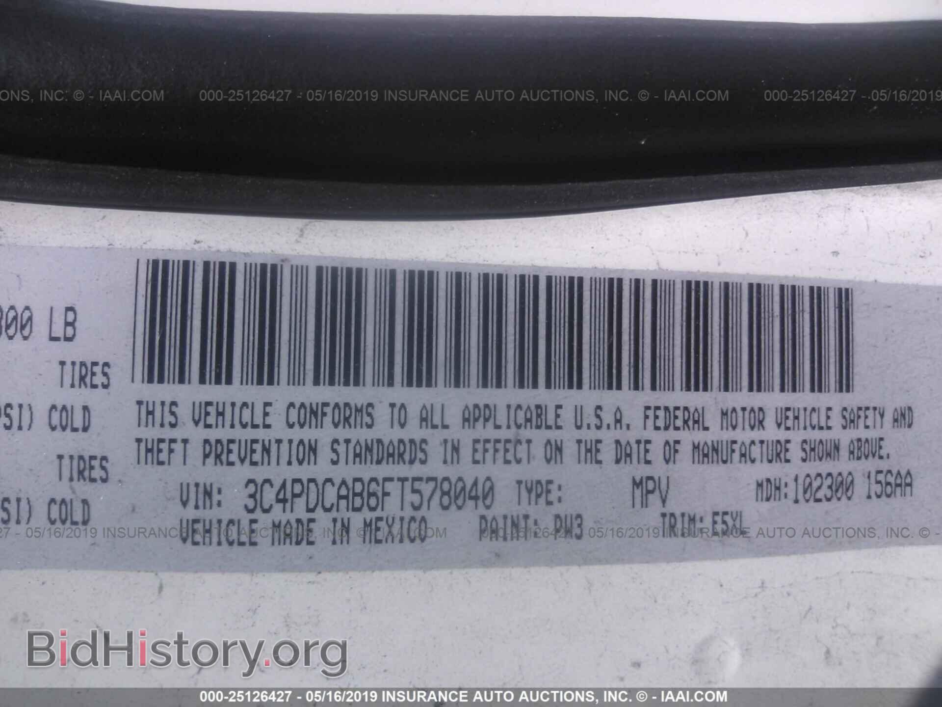 2015 DODGE JOURNEY - VIN: 3C4PDCAB6FT578040 - Photo 9
