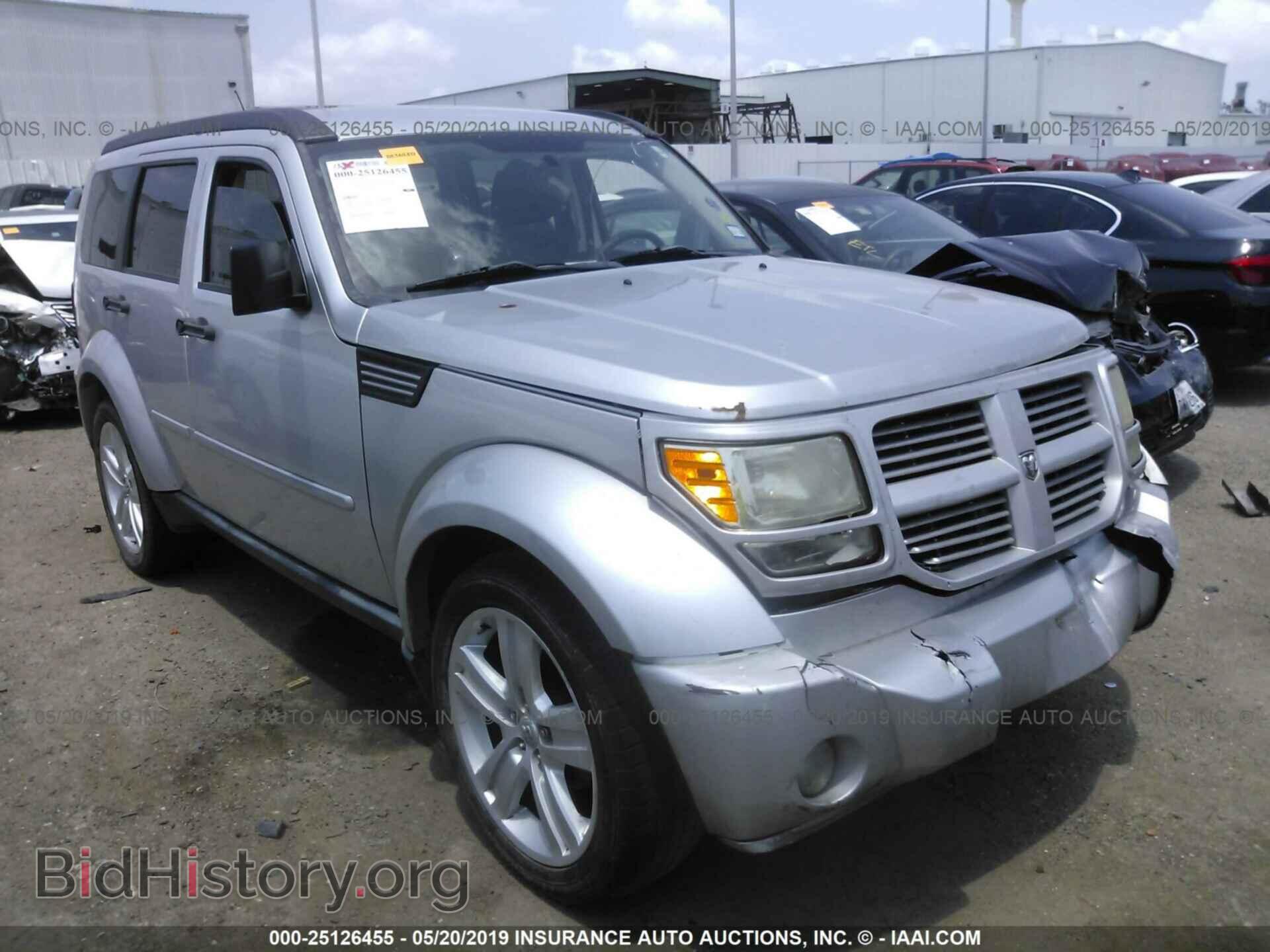 Фотография 1D4PT4GK5BW602092 - DODGE NITRO 2011