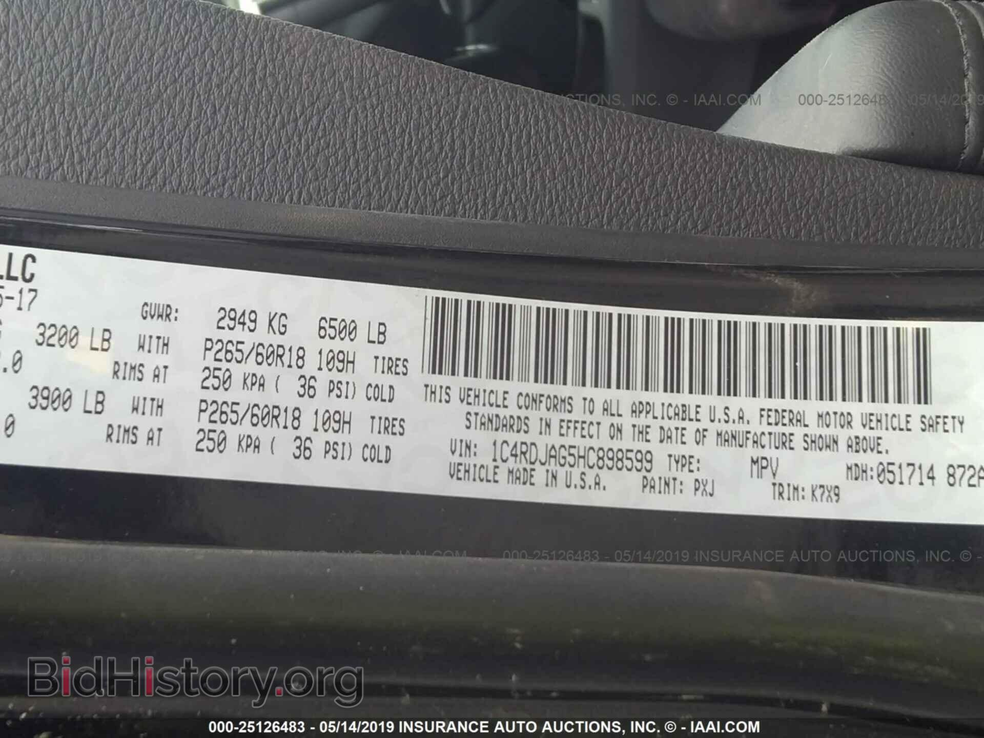 2017 DODGE DURANGO - VIN: 1C4RDJAG5HC898599 - Фото 9