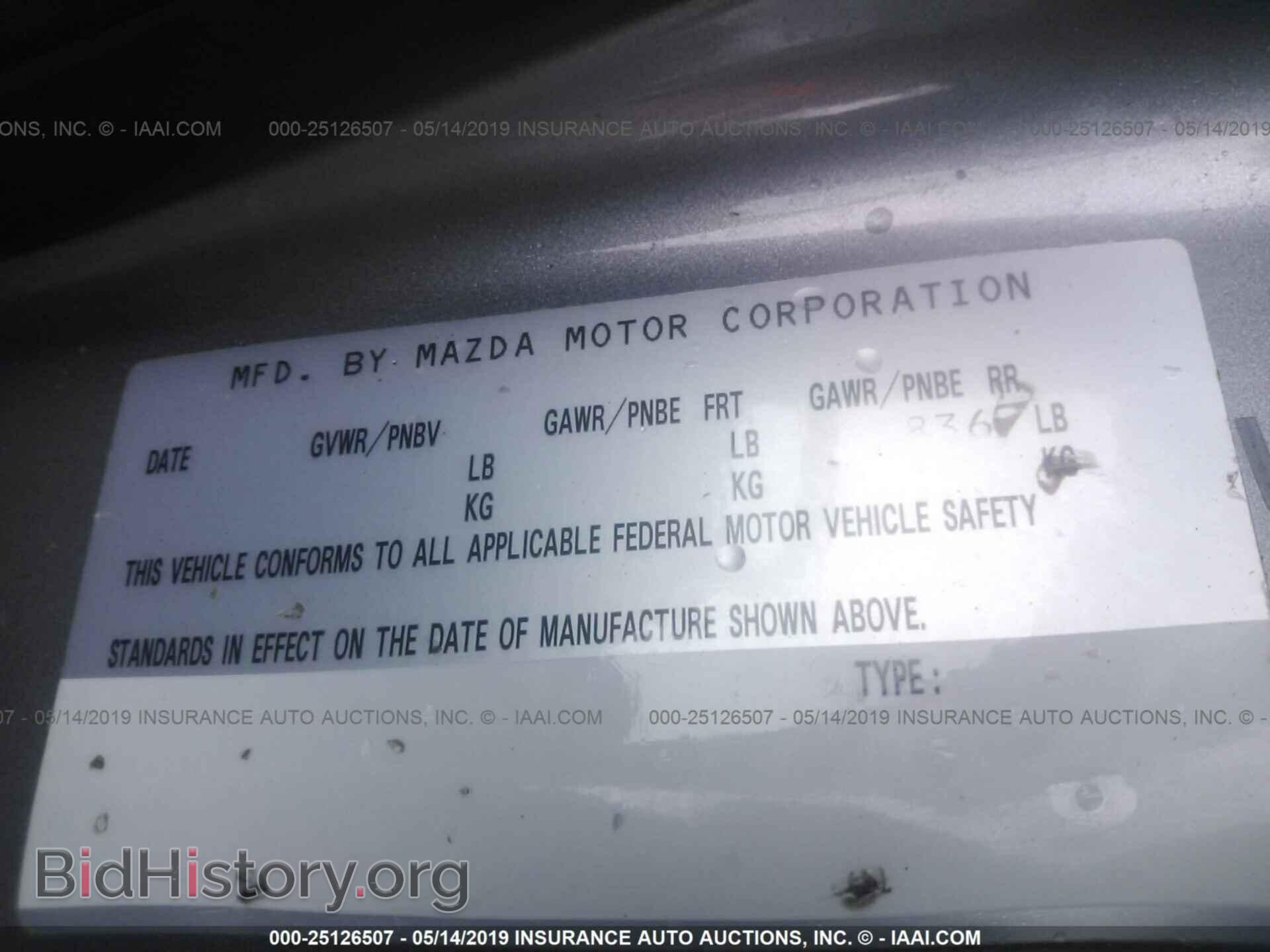 2011 MAZDA 3 - VIN: JM1BL1VG1B1443153 - Фото 9