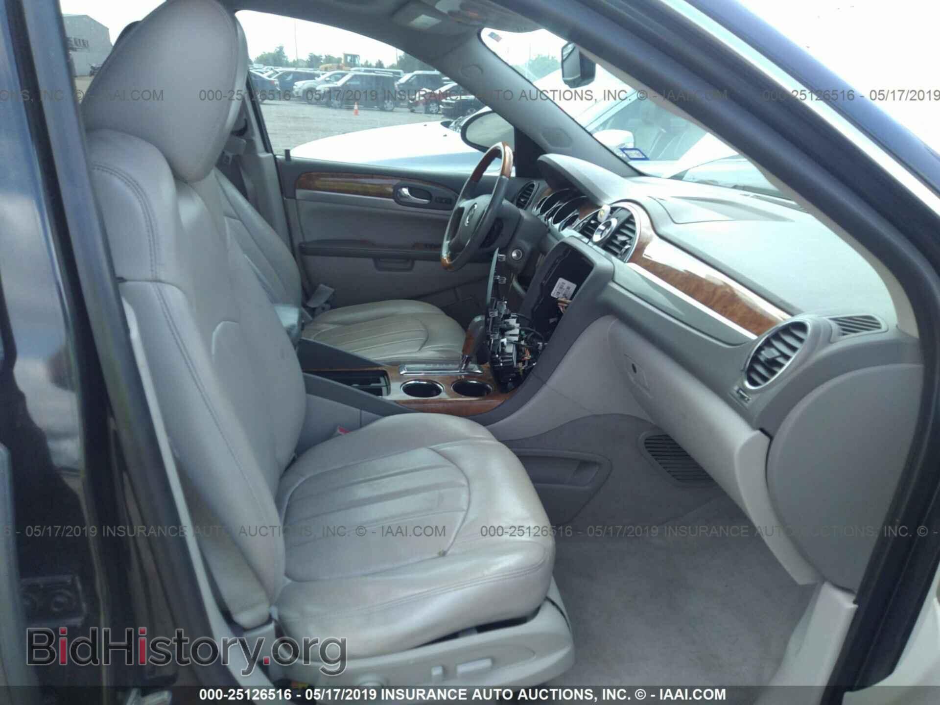 2011 BUICK ENCLAVE - VIN: 5GAKRBED9BJ300592 - Фото 5