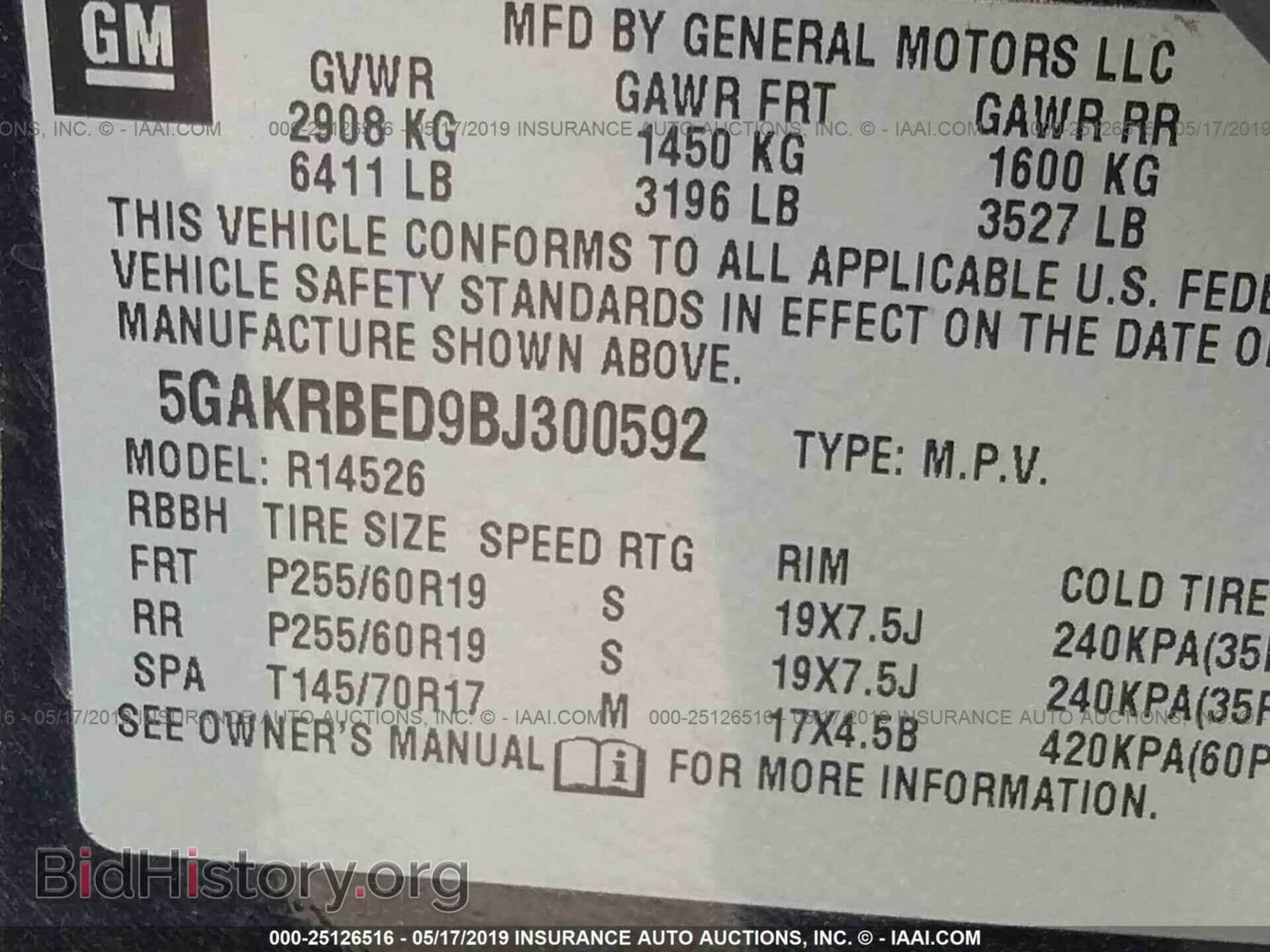 2011 BUICK ENCLAVE - VIN: 5GAKRBED9BJ300592 - Фото 9