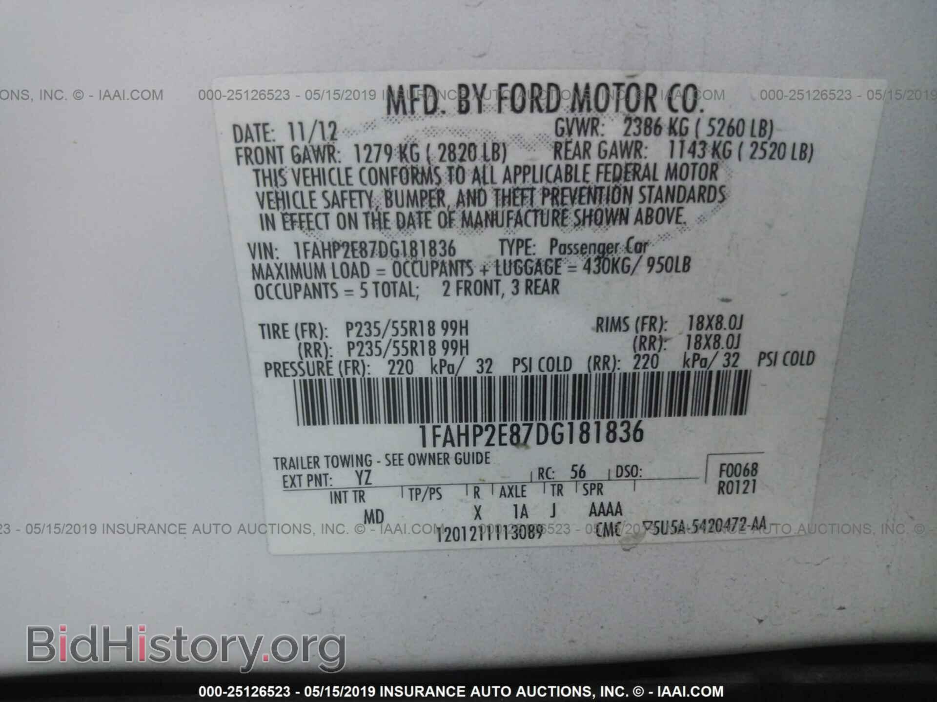 2013 FORD TAURUS - VIN: 1FAHP2E87DG181836 - Фото 9