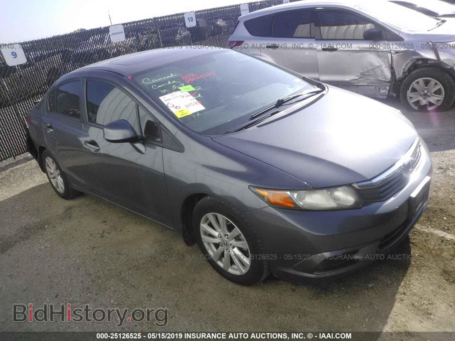 Фотография 19XFB2F96CE028337 - HONDA CIVIC 2012