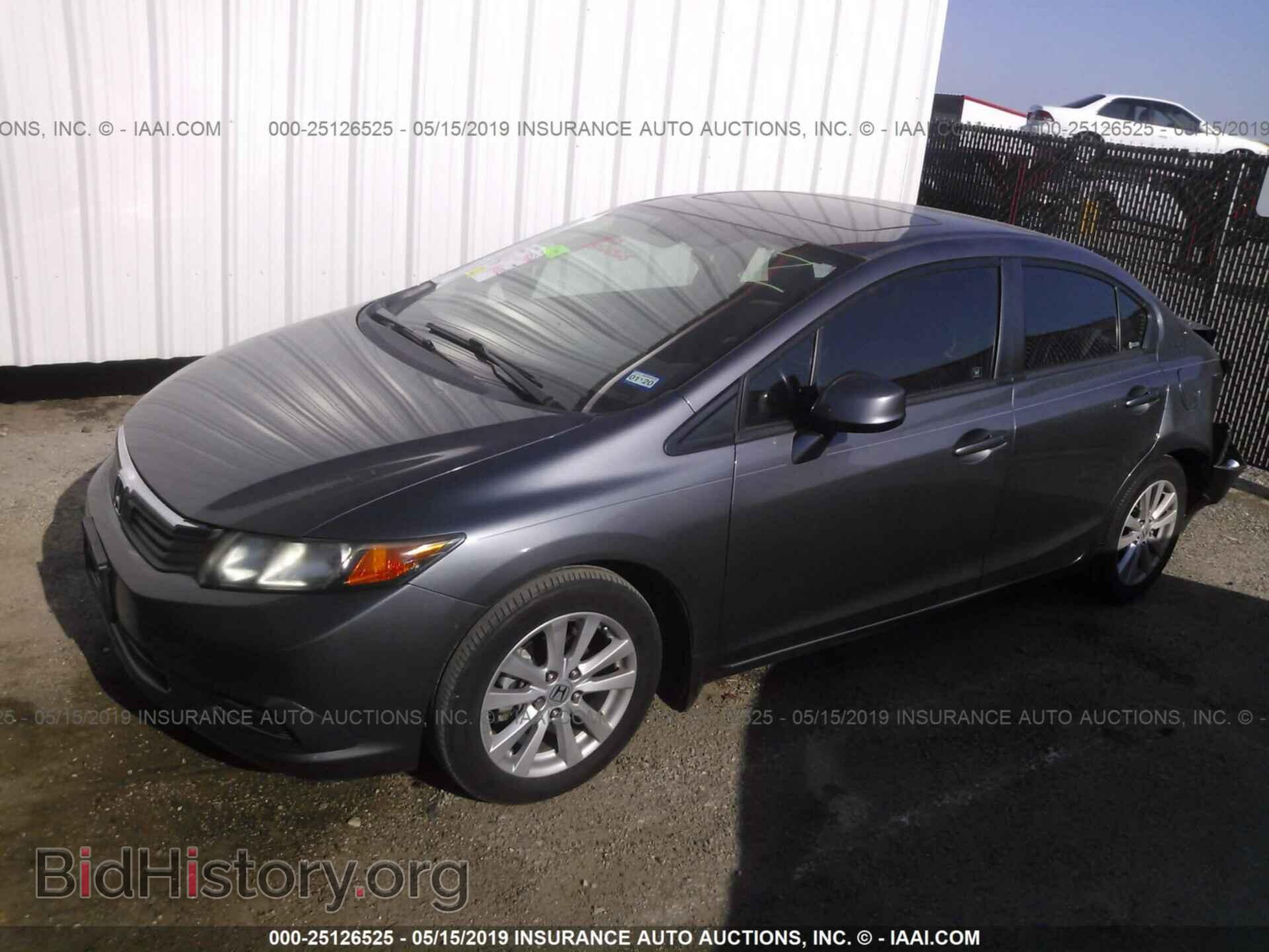 2012 HONDA CIVIC - VIN: 19XFB2F96CE028337 - Photo 2