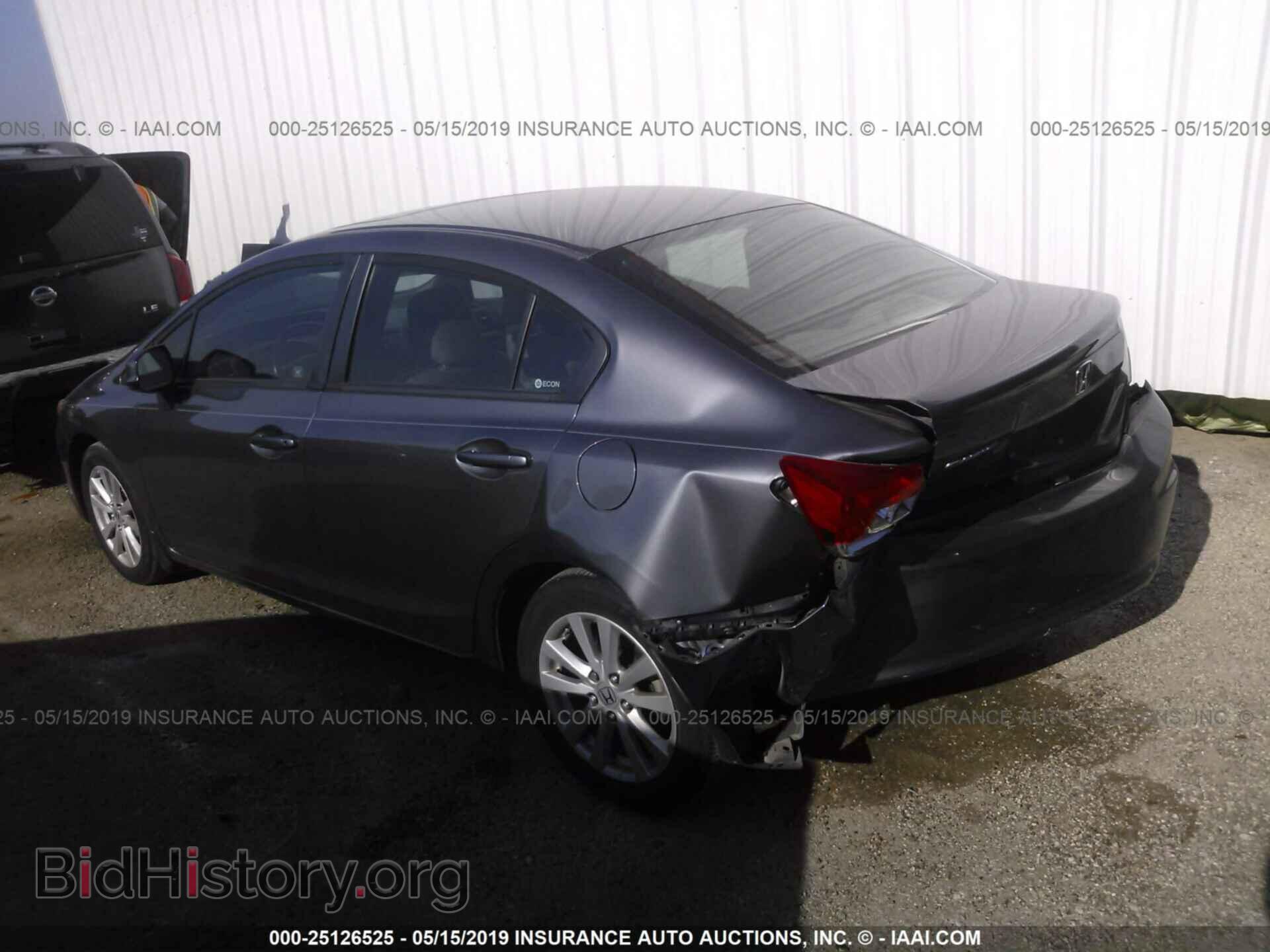 2012 HONDA CIVIC - VIN: 19XFB2F96CE028337 - Photo 3