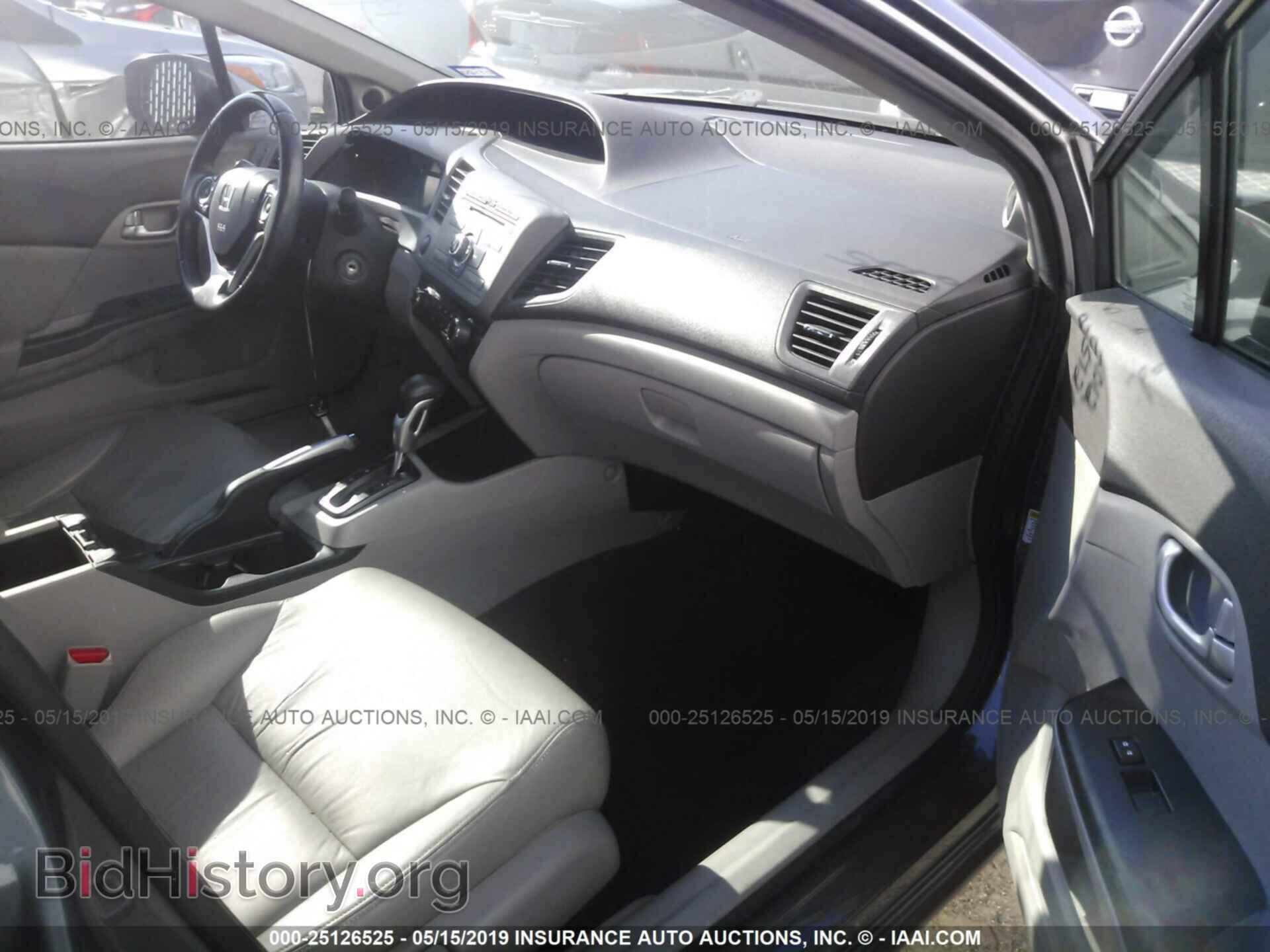 2012 HONDA CIVIC - VIN: 19XFB2F96CE028337 - Photo 5