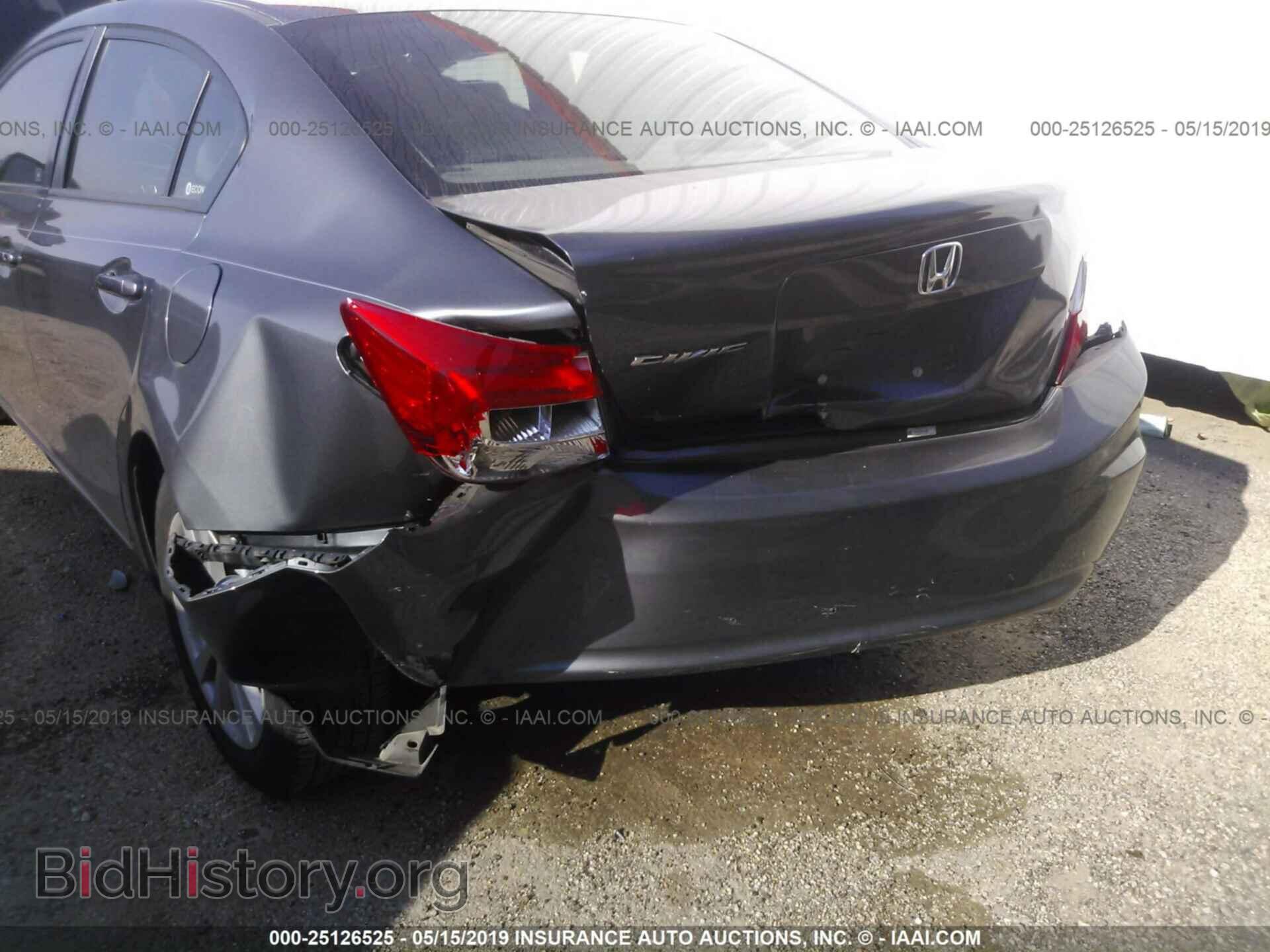 2012 HONDA CIVIC - VIN: 19XFB2F96CE028337 - Photo 6