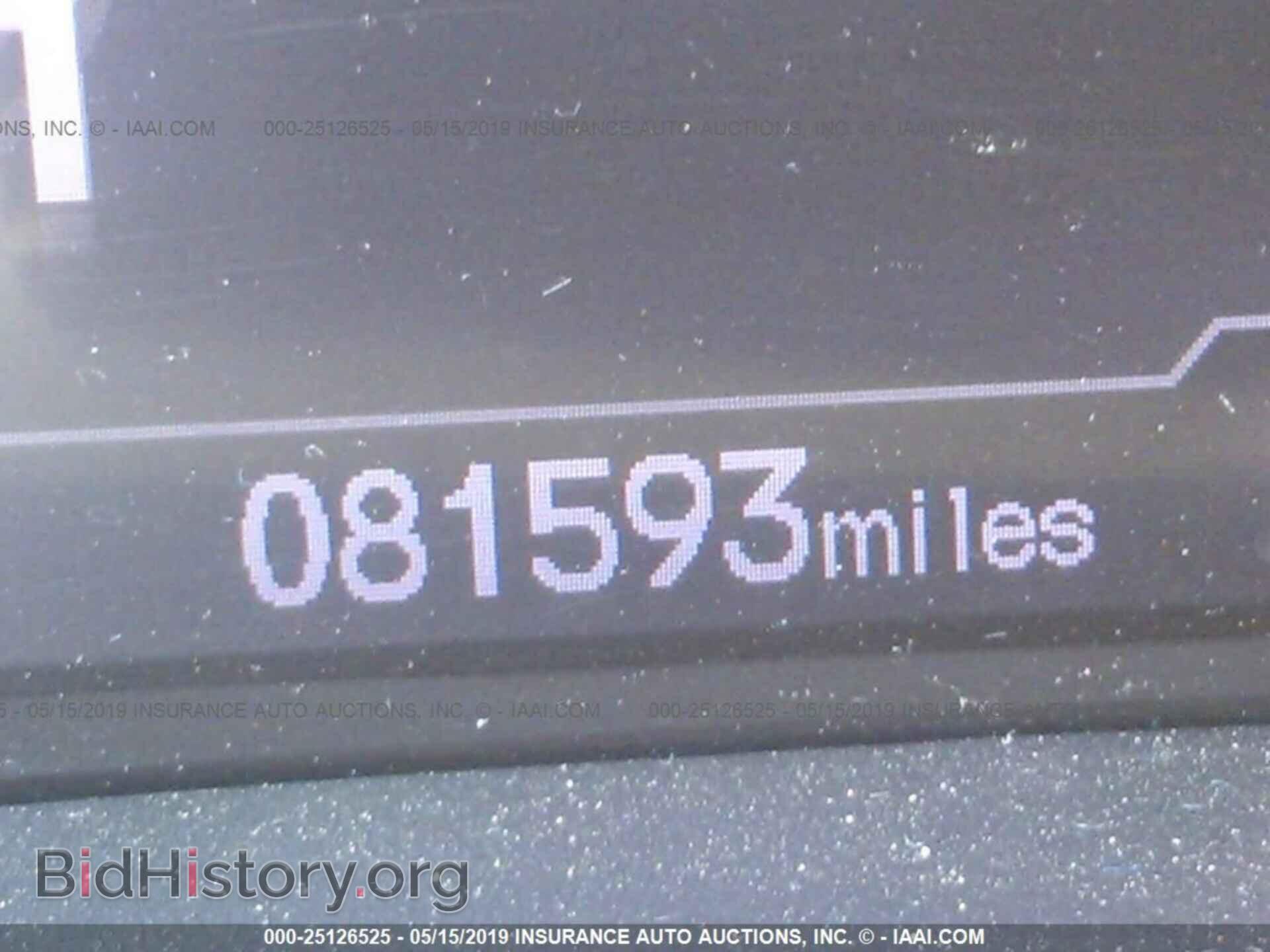 2012 HONDA CIVIC - VIN: 19XFB2F96CE028337 - Photo 7